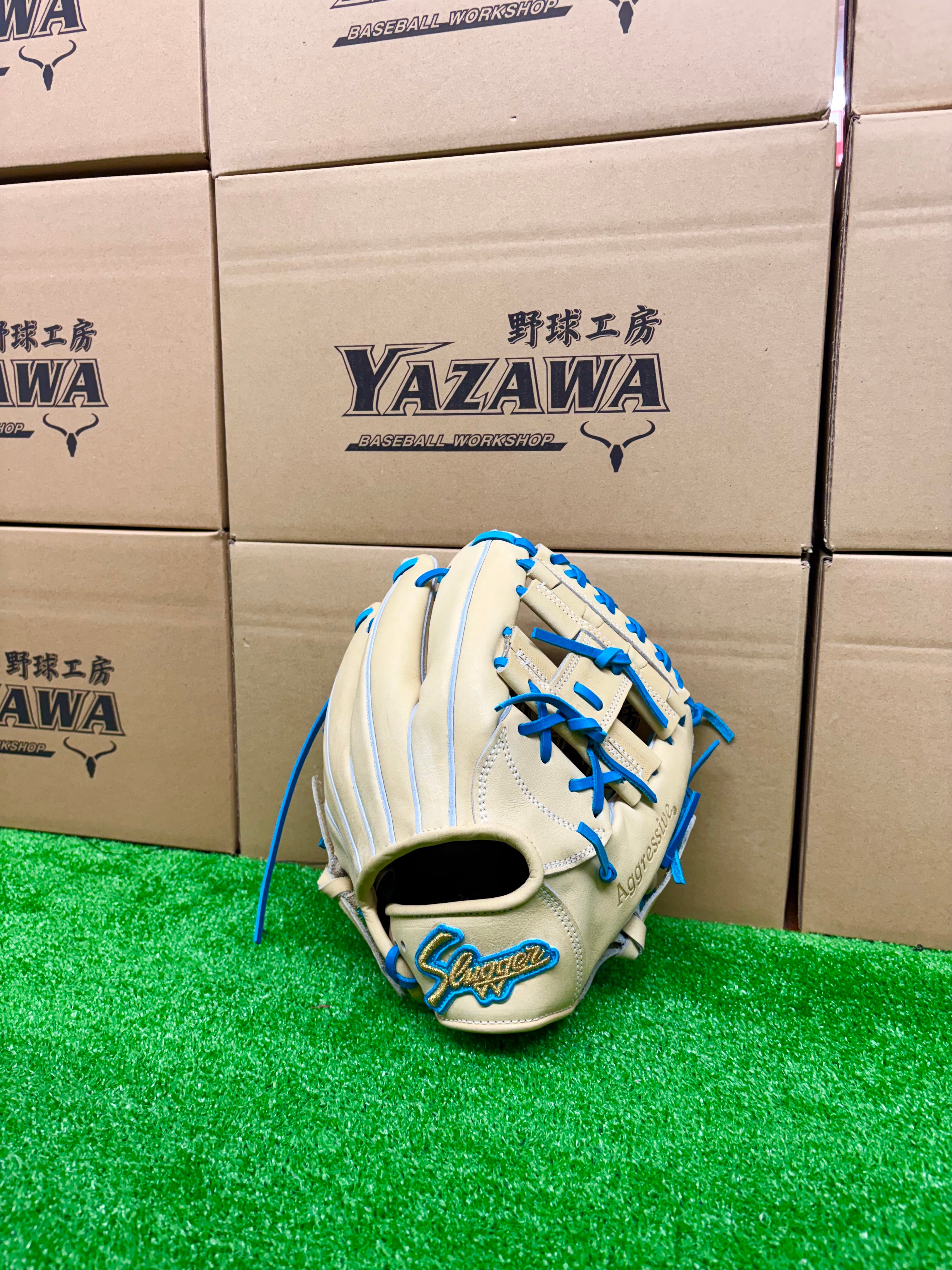 久保田スラッガー 限定少年軟式グラブ トレンチ×水色【J6型】 – ヤザワ