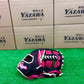 久保田スラッガー　軟式店舗別注グラブ【型付け済み】KSN-24MS　ブラック×ピンク