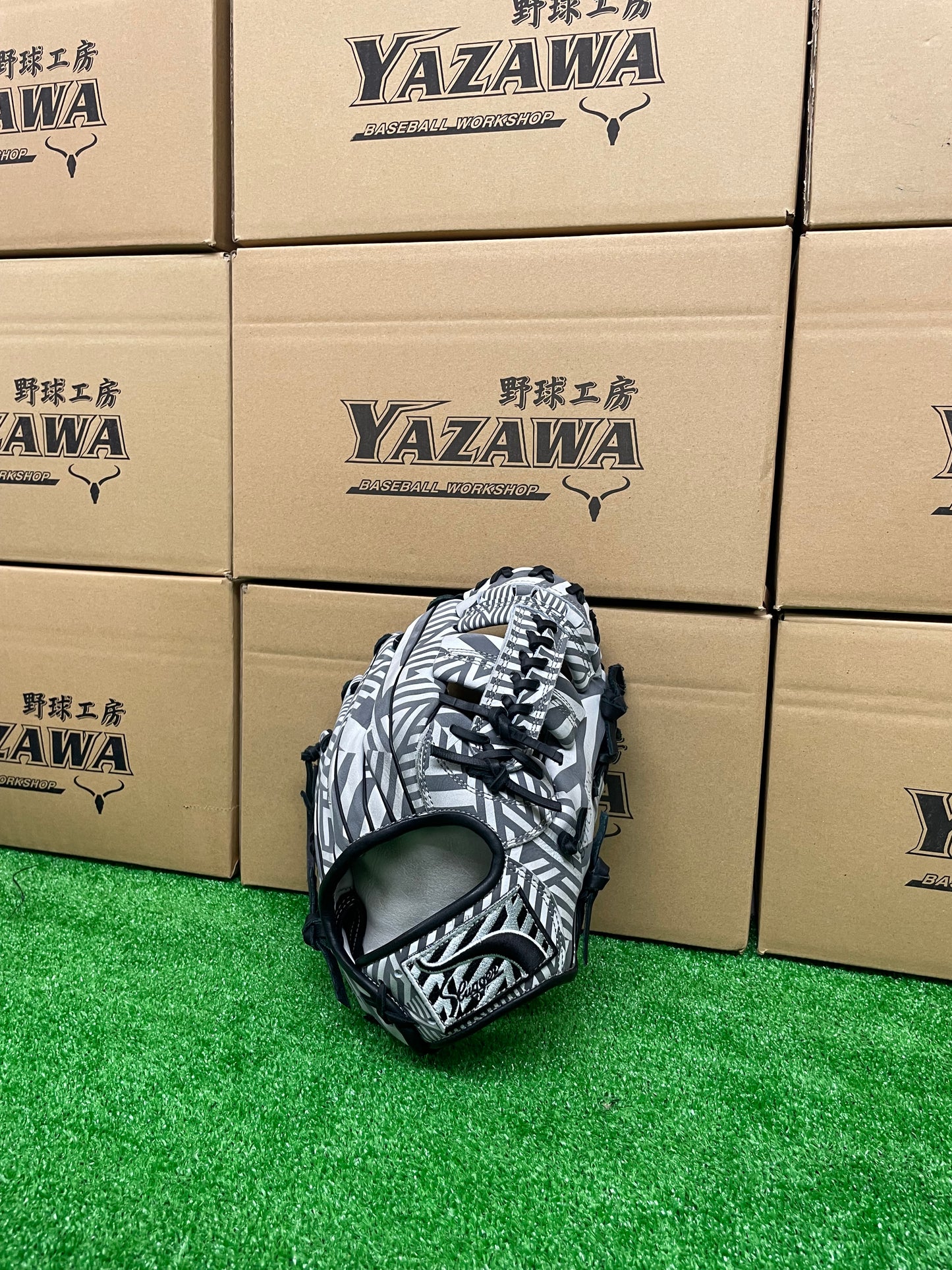 久保田スラッガー 2023限定モデル 24MS  【型付け済み】