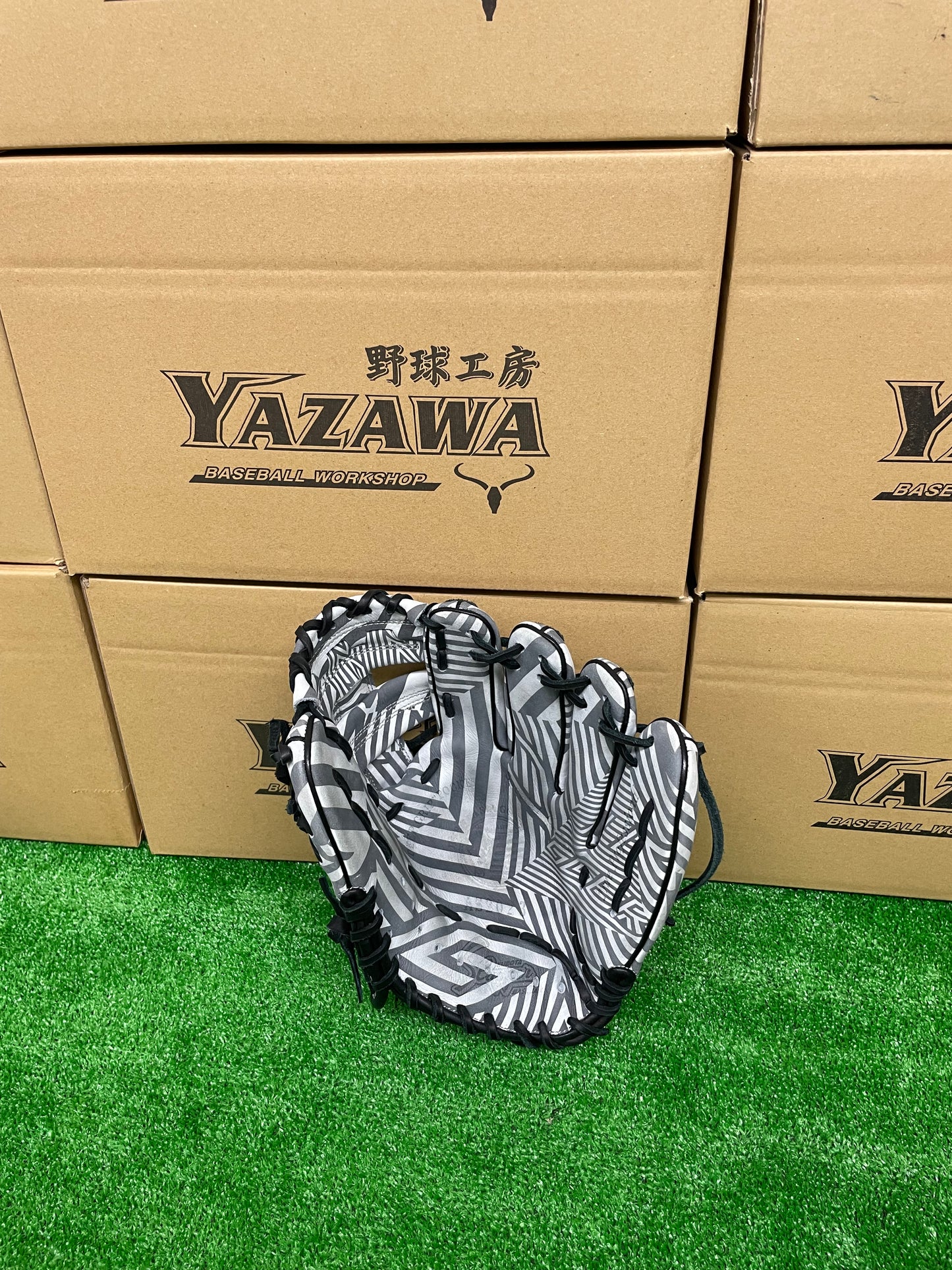 久保田スラッガー 2023限定モデル 24MS  【型付け済み】