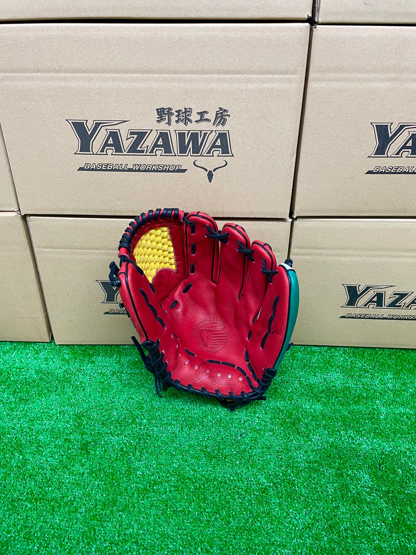 久保田スラッガー限定店舗別注軟式内野手用 AR5  【型付け済み】