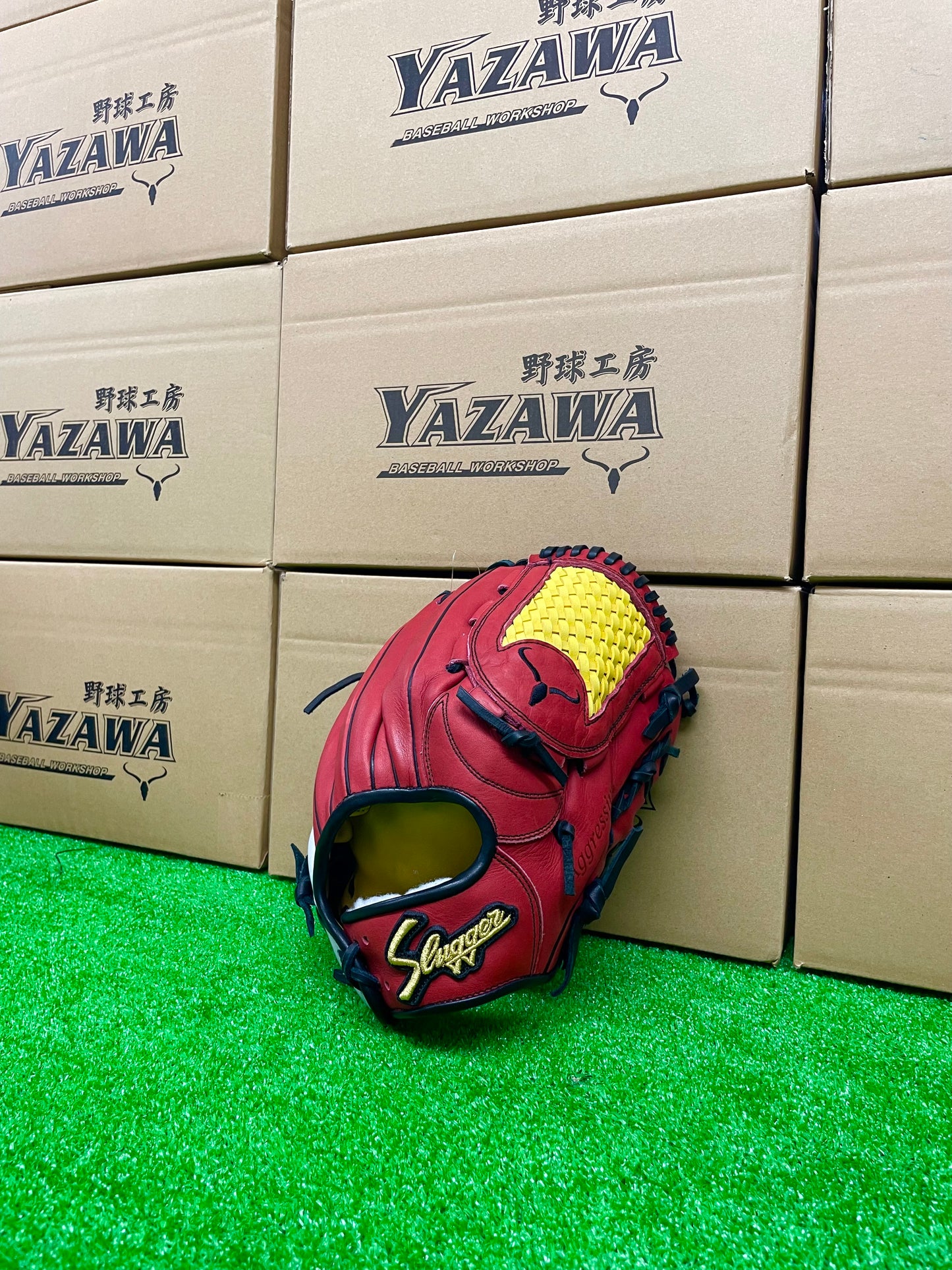 久保田スラッガー限定店舗別注軟式内野手用 AR5  【型付け済み】