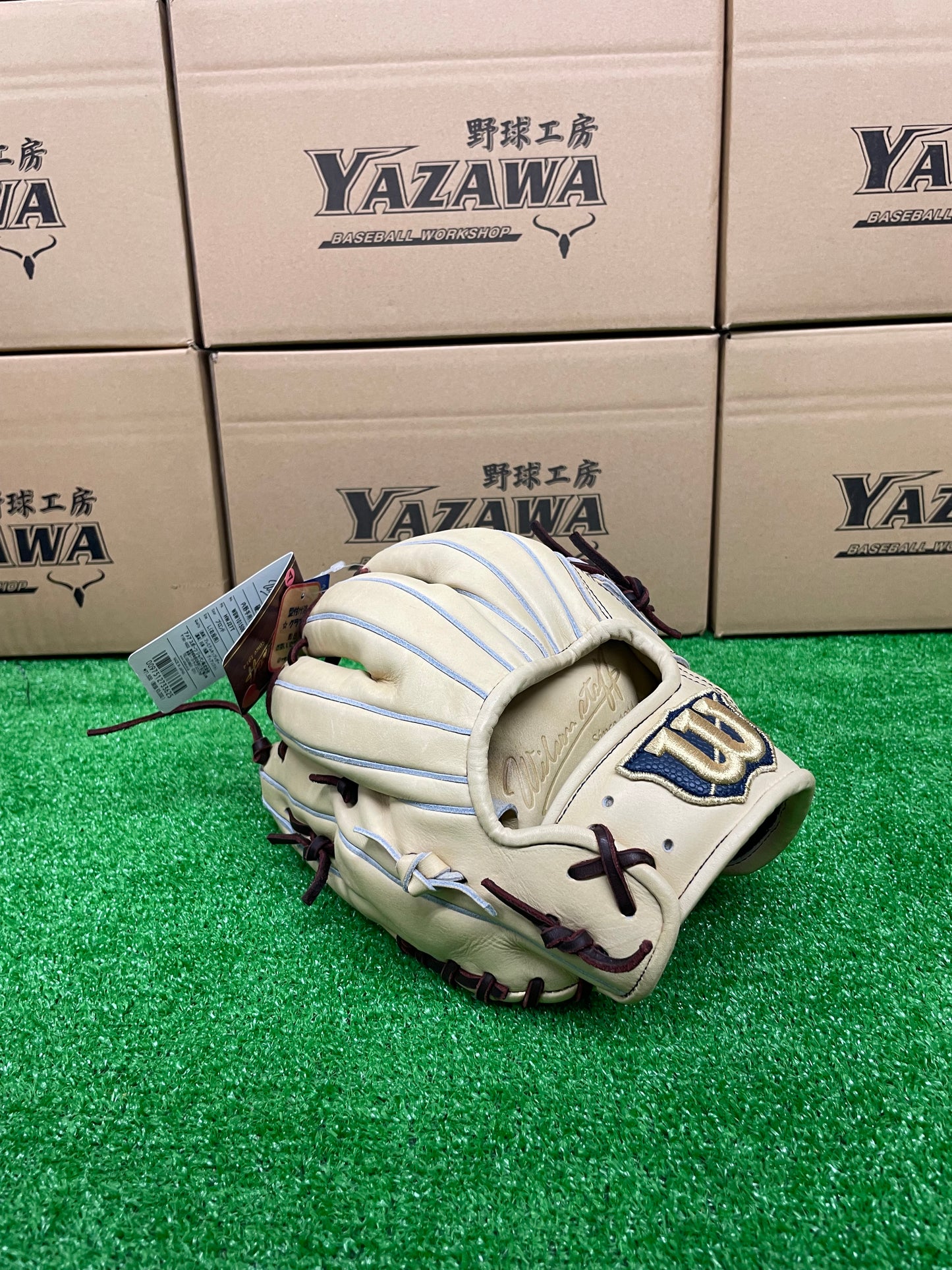 Wilson硬式内野手用27Tブロンド【型付け済み】