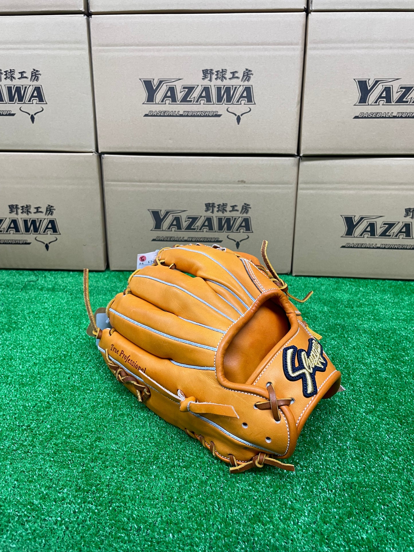 久保田スラッガー KSG-SPL 硬式外野手用 高校野球対応【型付け済み】