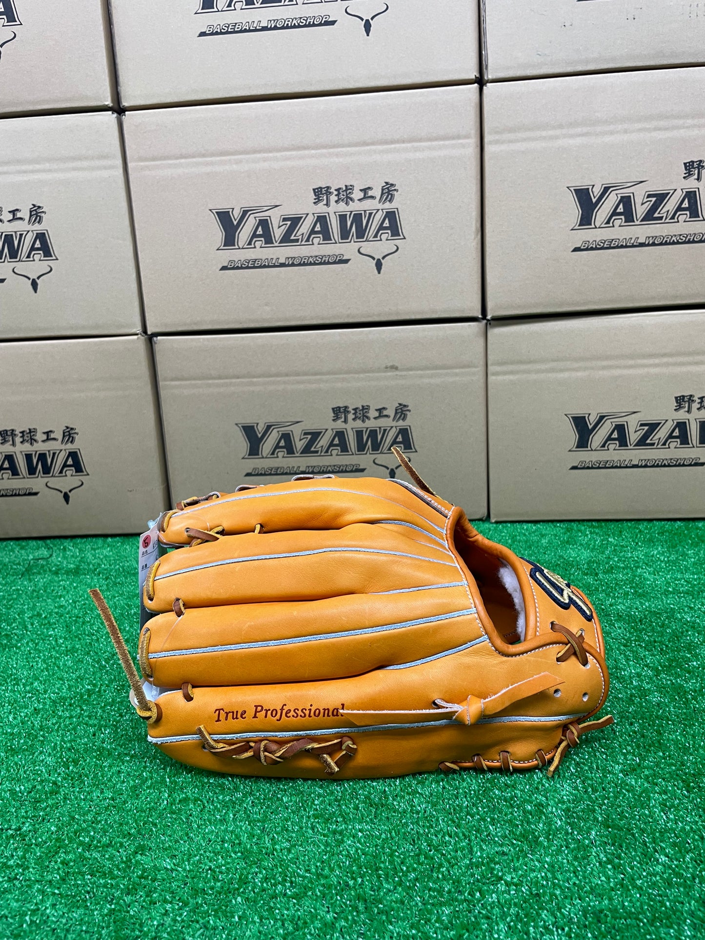 久保田スラッガー KSG-SPL 硬式外野手用 高校野球対応【型付け済み】