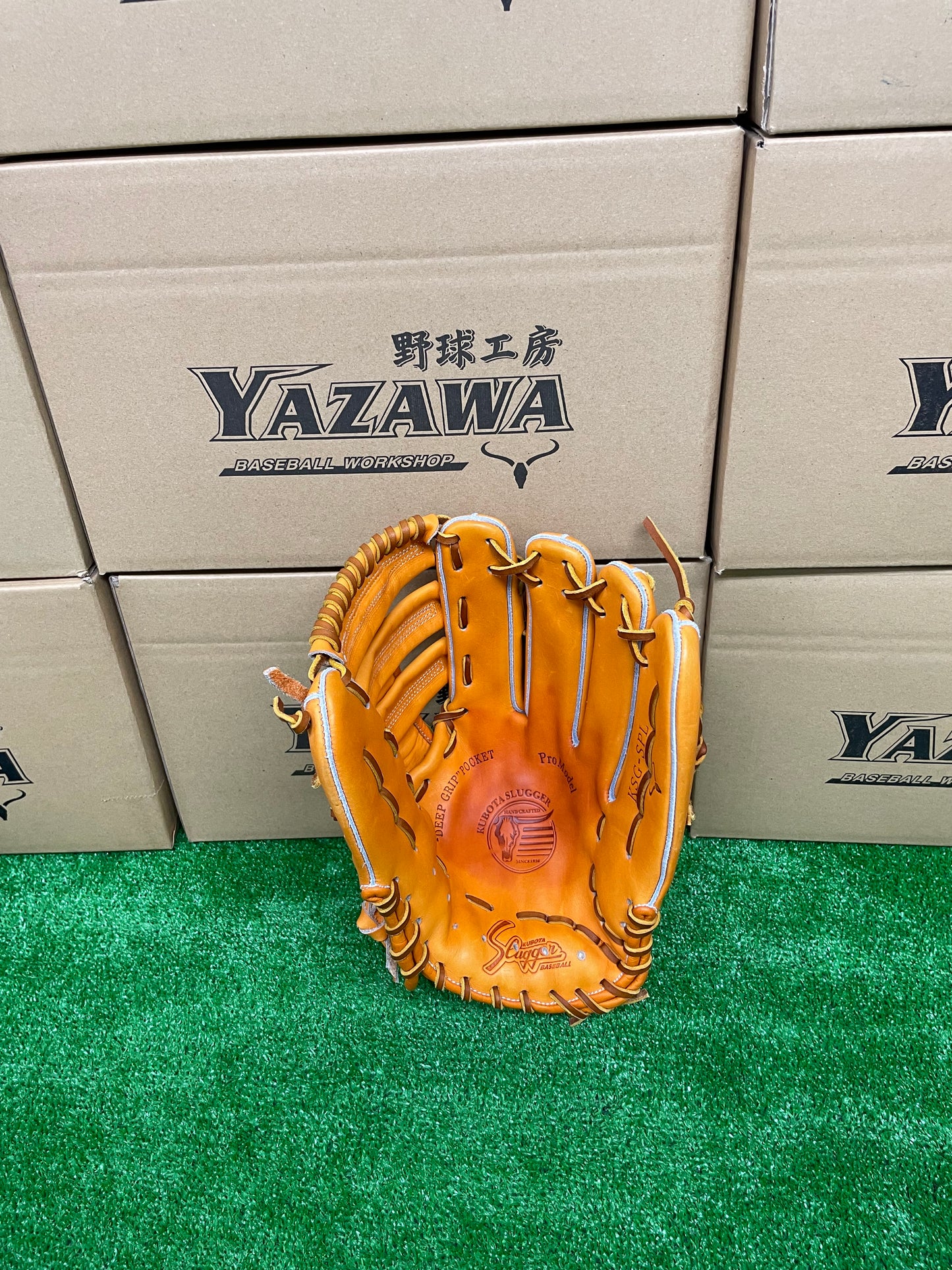 久保田スラッガー KSG-SPL 硬式外野手用 高校野球対応【型付け済み】