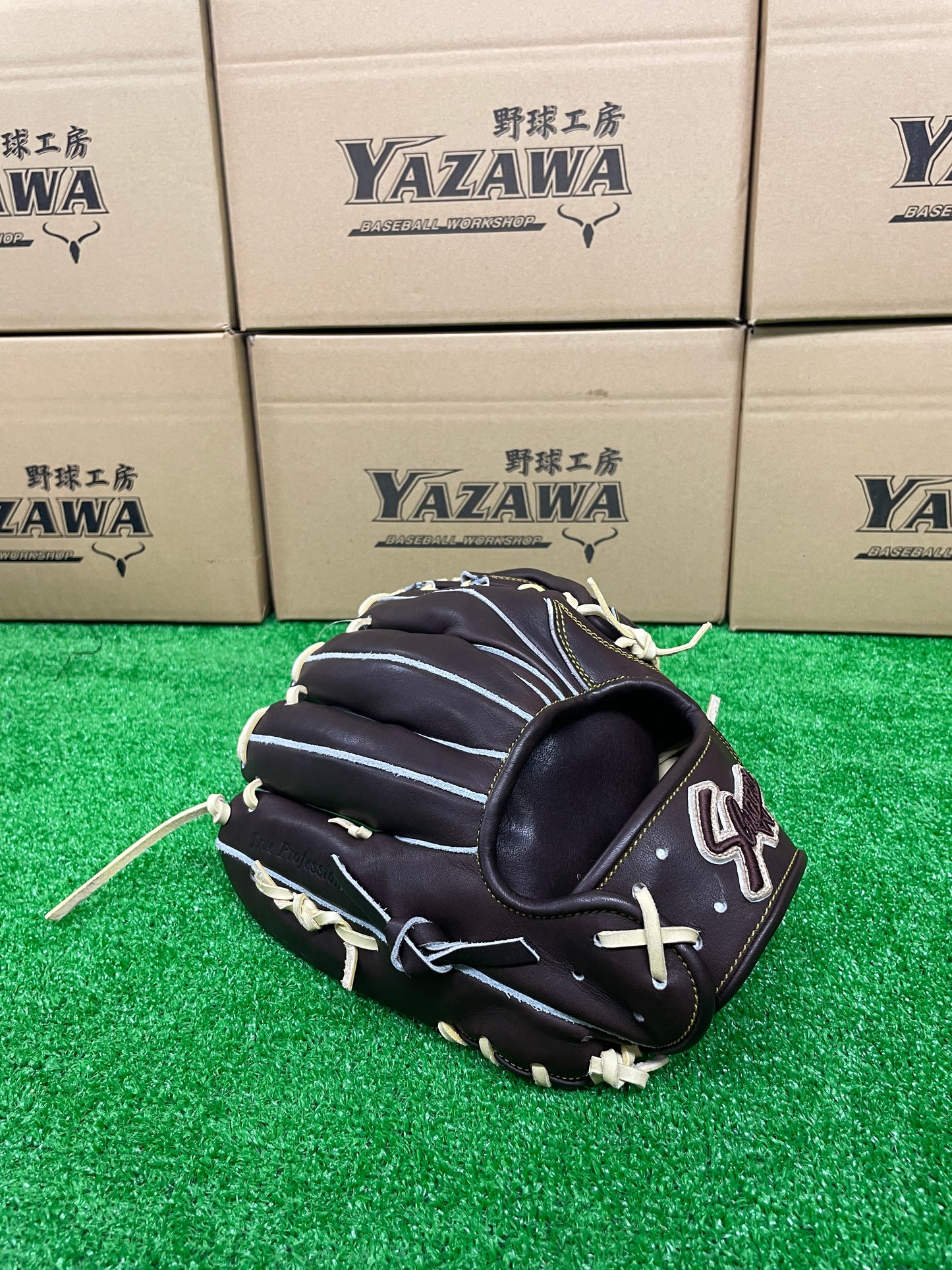 久保田スラッガー KSG-SR2  硬式内野手用高校野球対応【型付け済み】