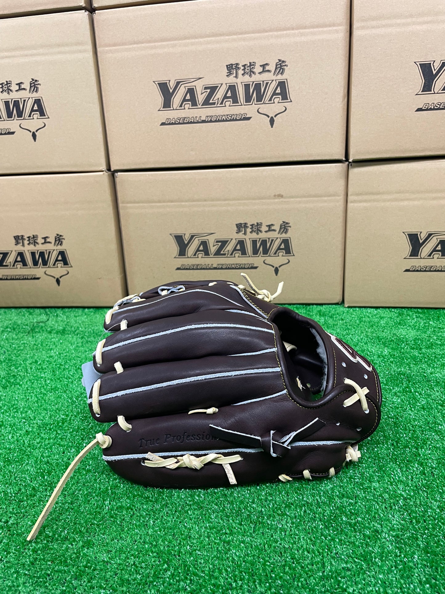 久保田スラッガー KSG-SR2  硬式内野手用高校野球対応【型付け済み】