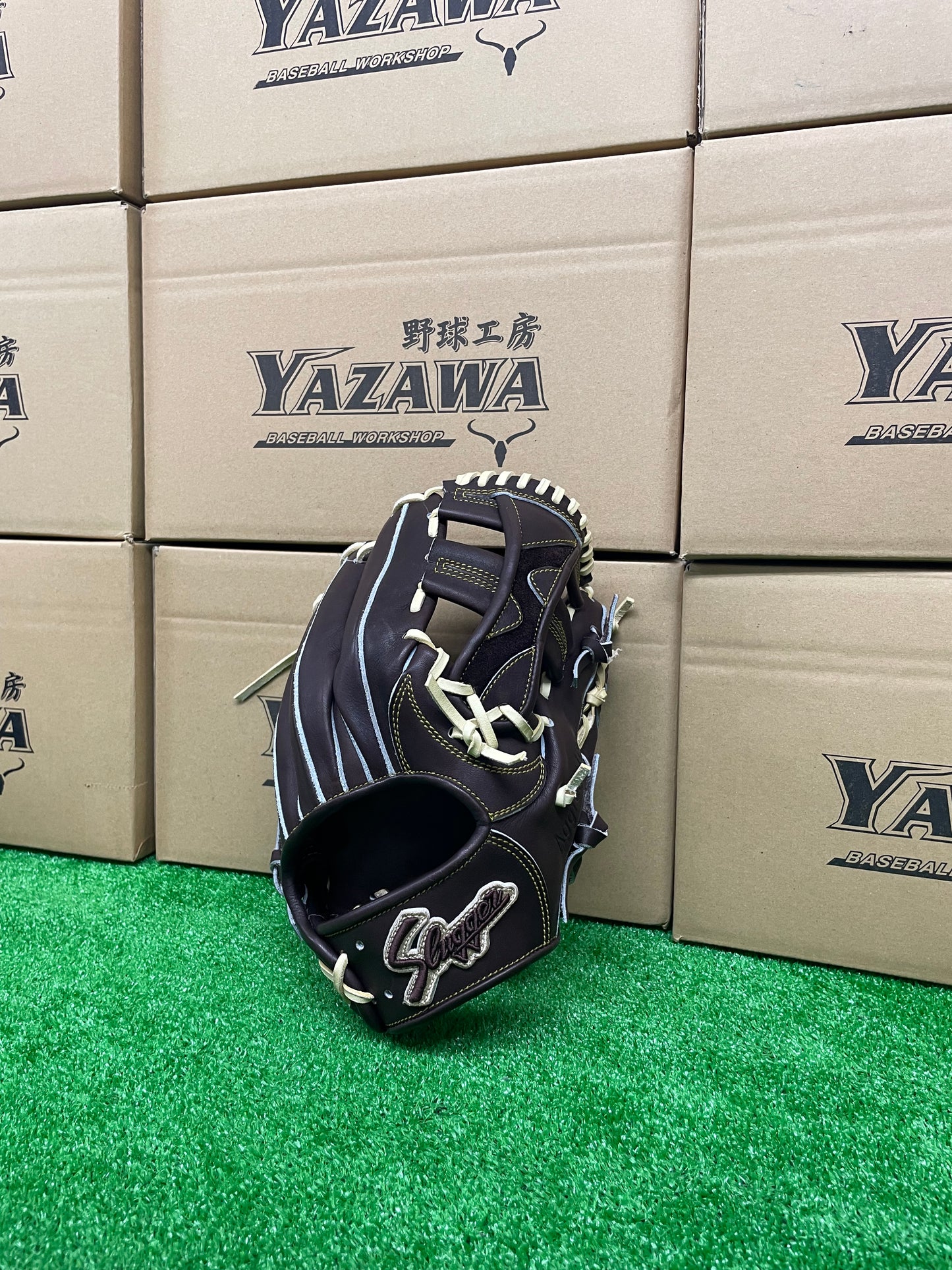 久保田スラッガー KSG-SR2  硬式内野手用高校野球対応【型付け済み】