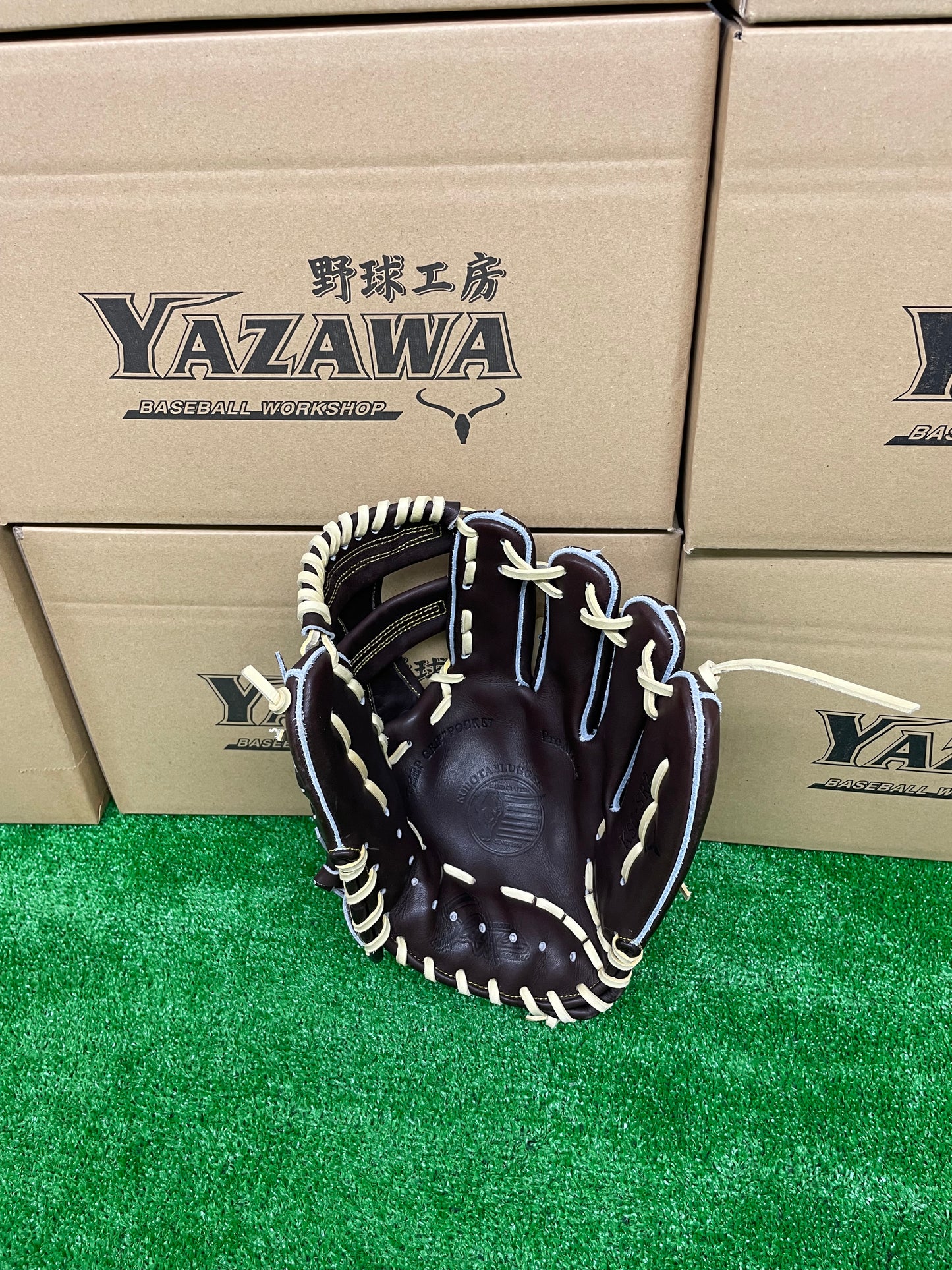 久保田スラッガー KSG-SR2  硬式内野手用高校野球対応【型付け済み】