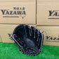 ゼット　 硬式投手用店舗別注グラブ  296型 【型付け済み】