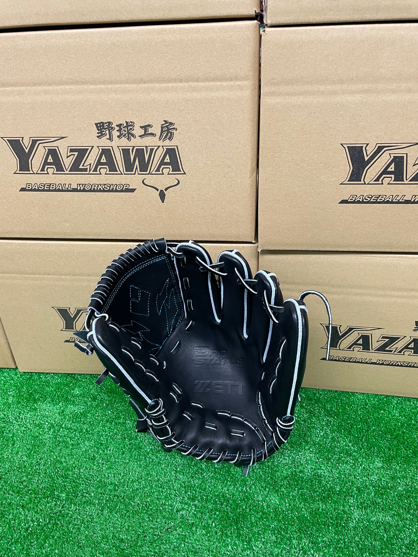 ゼット　 硬式投手用店舗別注グラブ  296型 【型付け済み】