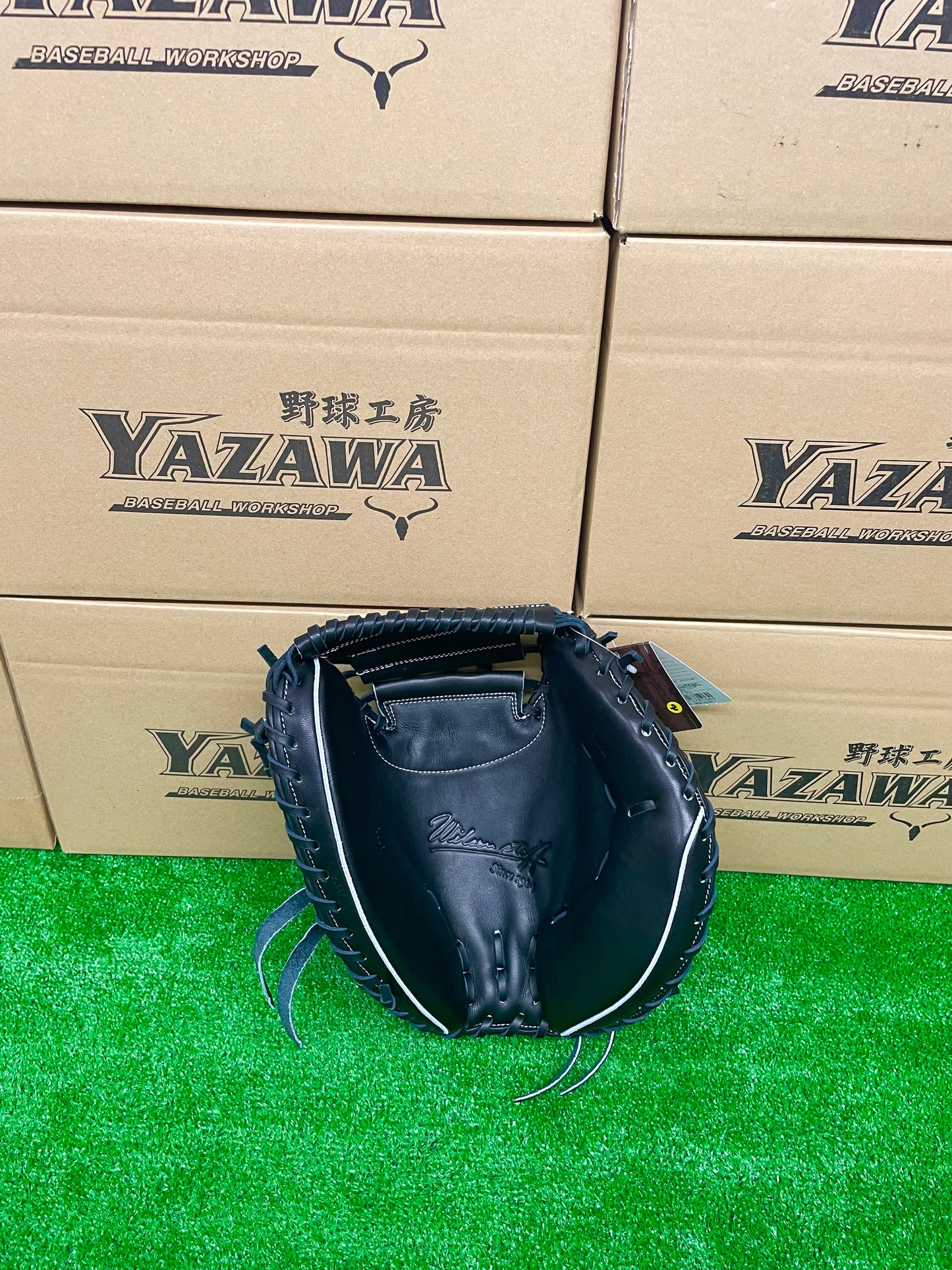 Wilson 硬式キャッチャーミット CM33