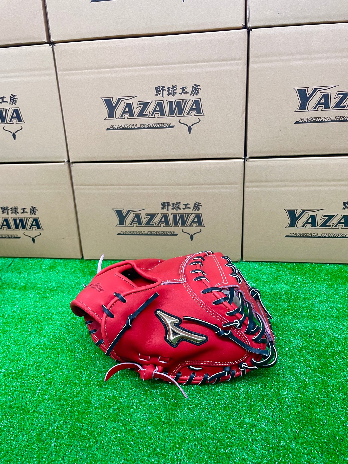 ミズノ 限定硬式キャッチャーミット 1AJCH32510