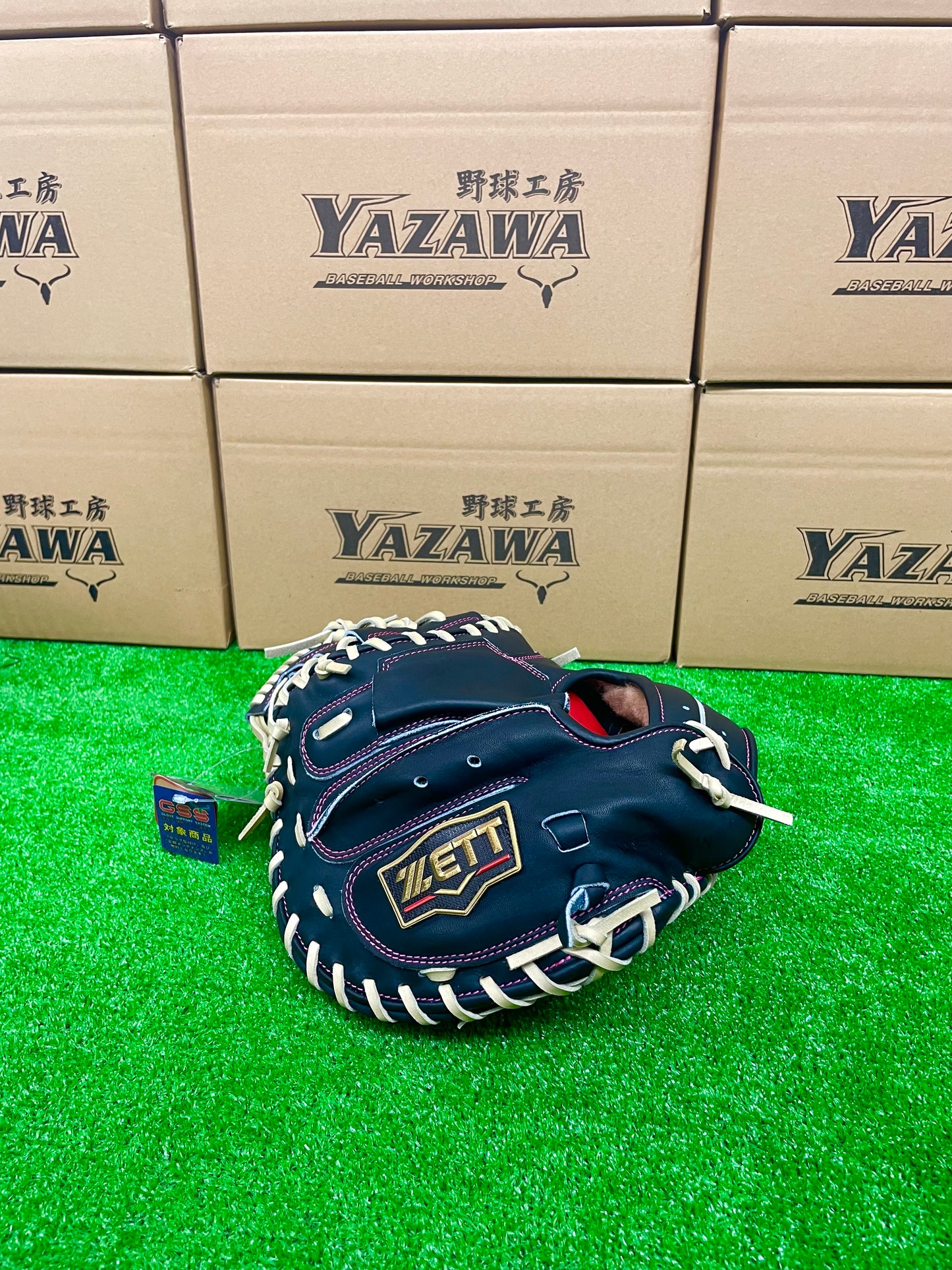 ZETT限定硬式キャッチャーミット 森モデル