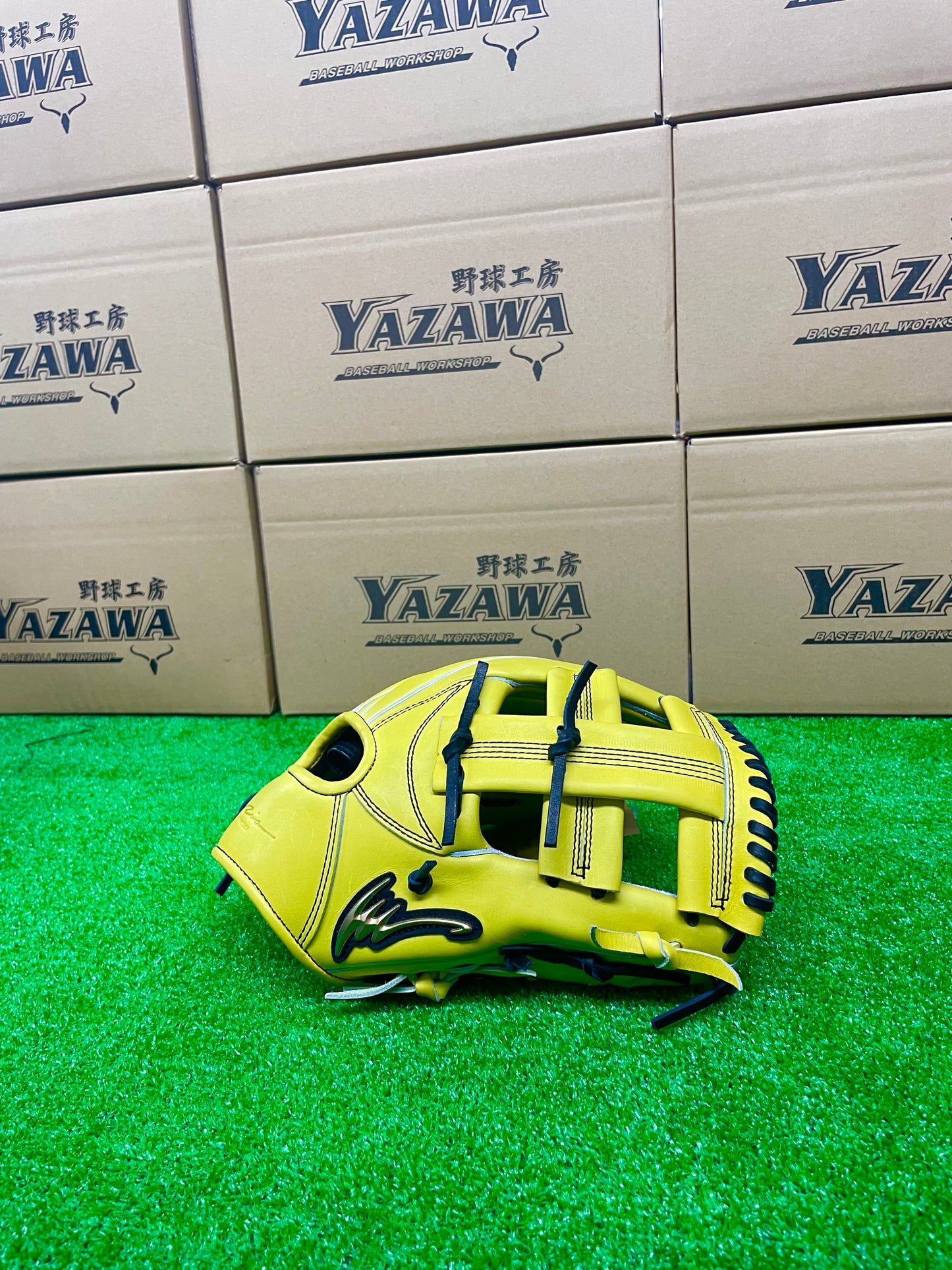 IPセレクト 硬式内野手用グラブ レモンイエロー