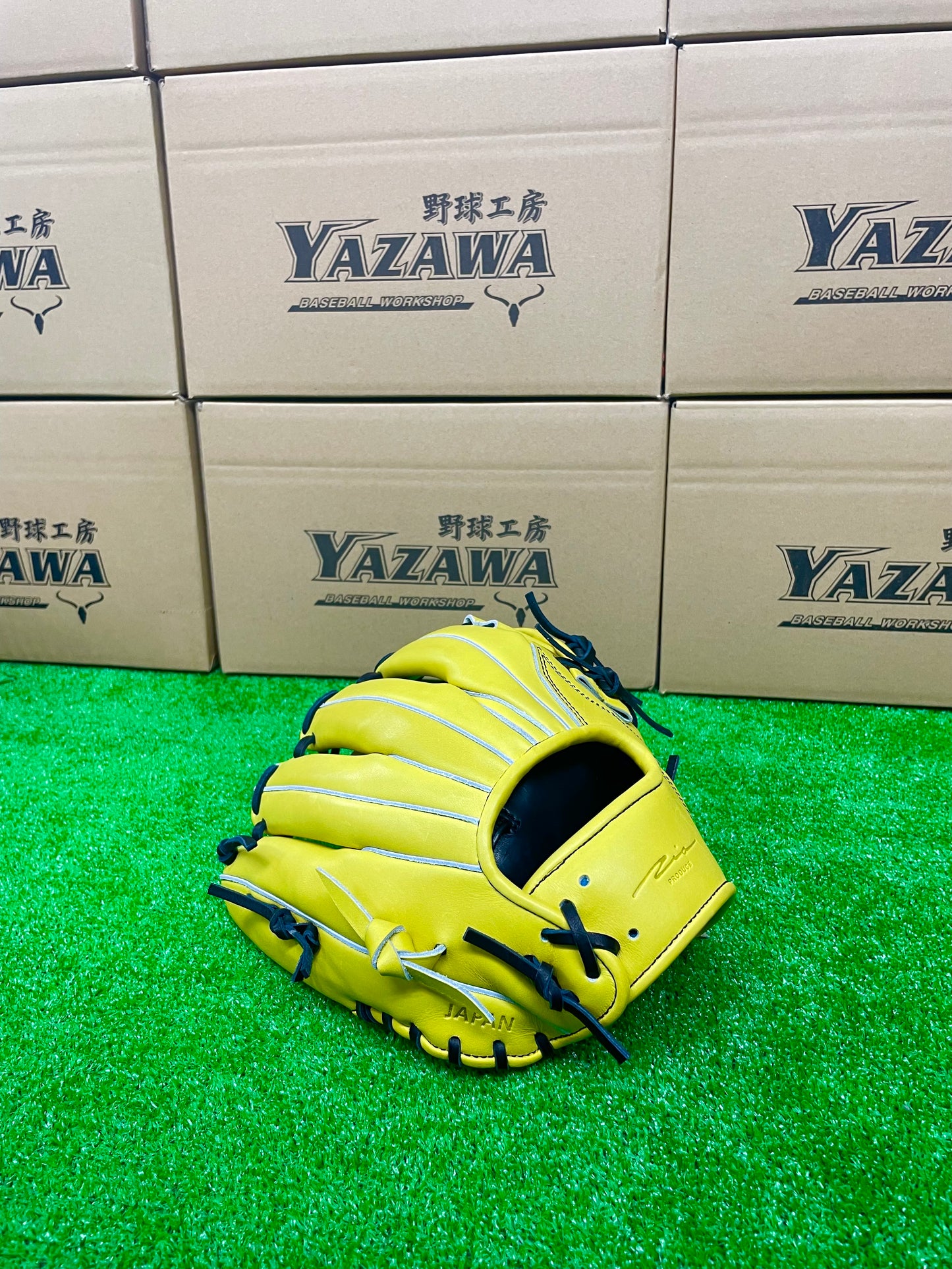 IPセレクト 硬式内野手用グラブ レモンイエロー