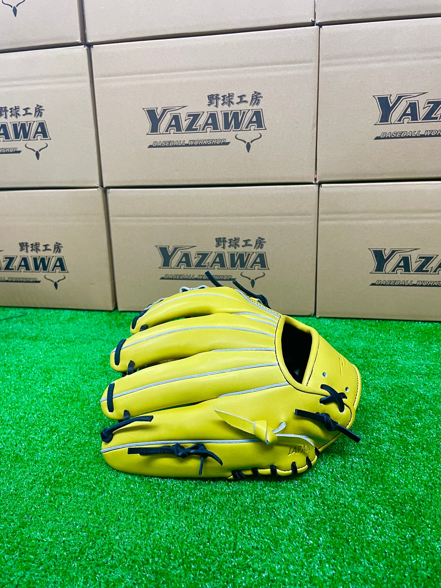 IPセレクト 硬式内野手用グラブ レモンイエロー