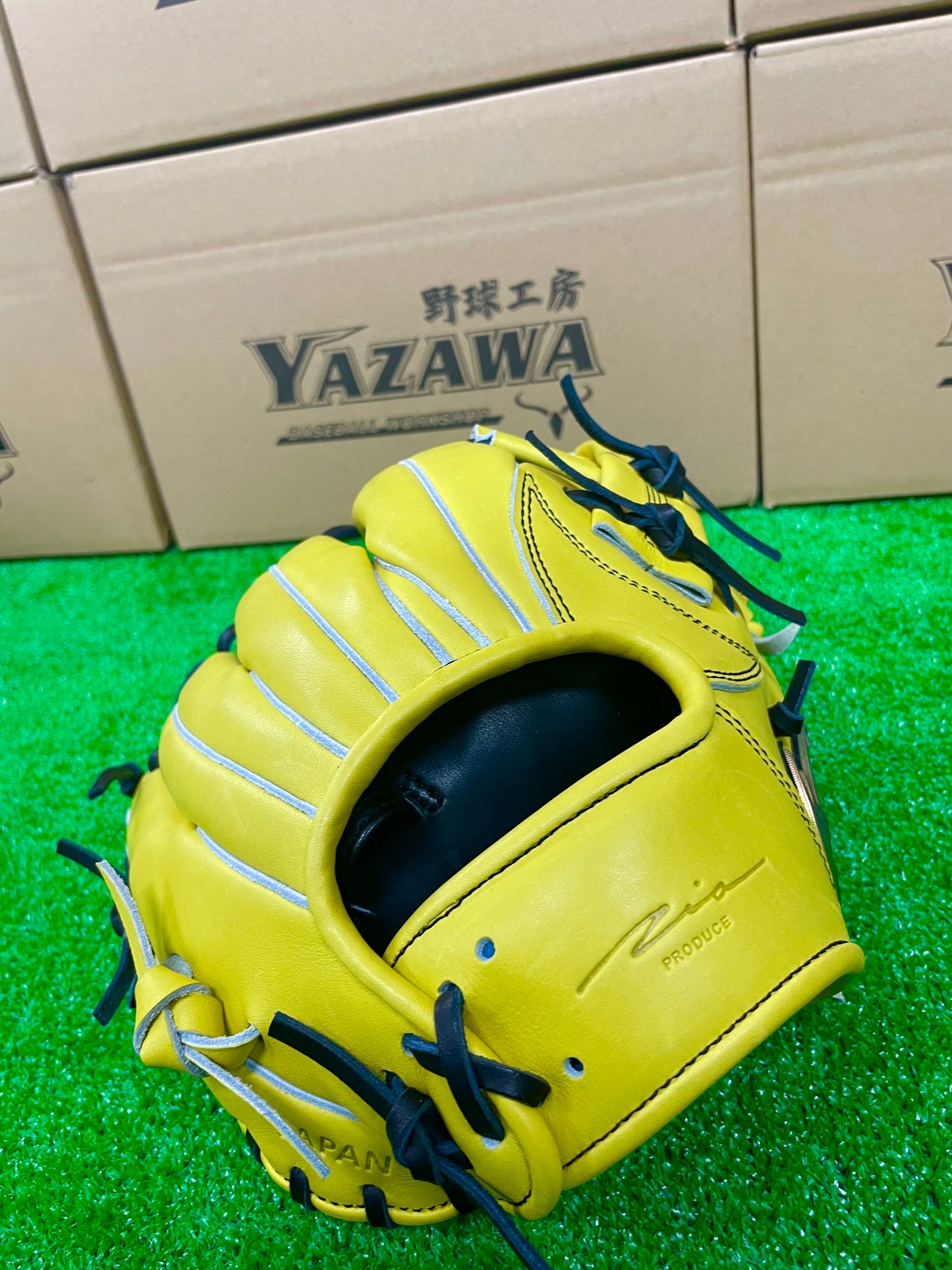 IPセレクト 硬式内野手用グラブ レモンイエロー