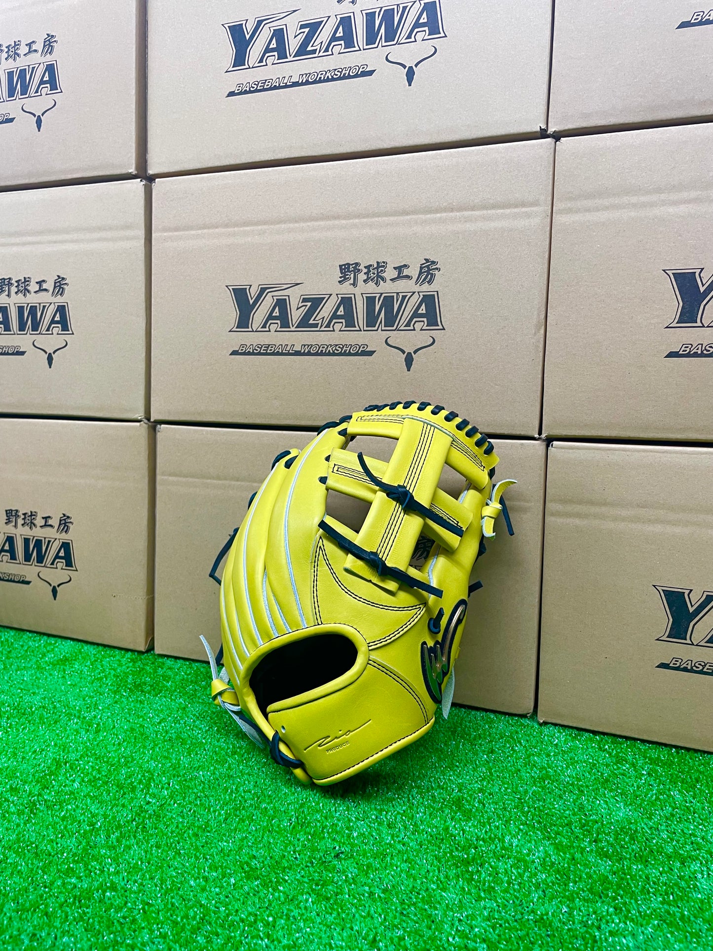 IPセレクト 硬式内野手用グラブ レモンイエロー
