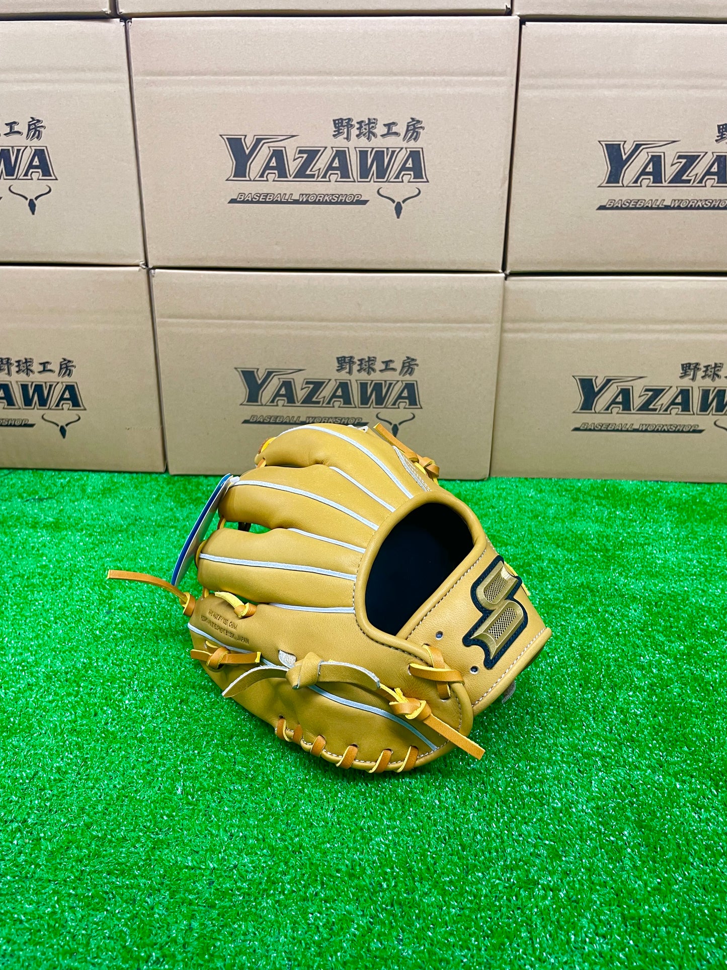 SSK 硬式内野手用グラブPKB749 コルクタン×タン