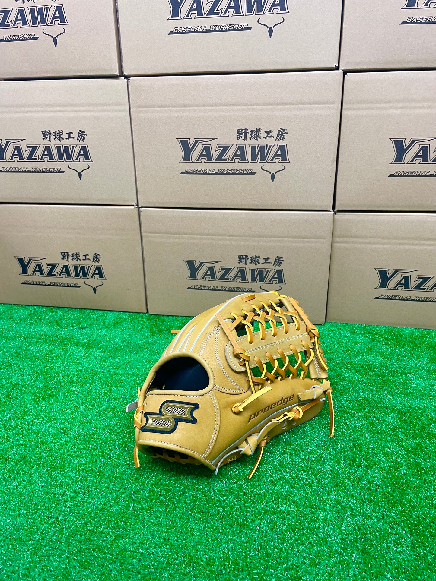 SSK 硬式外野手用グラブPKB874 コルクタン×タン