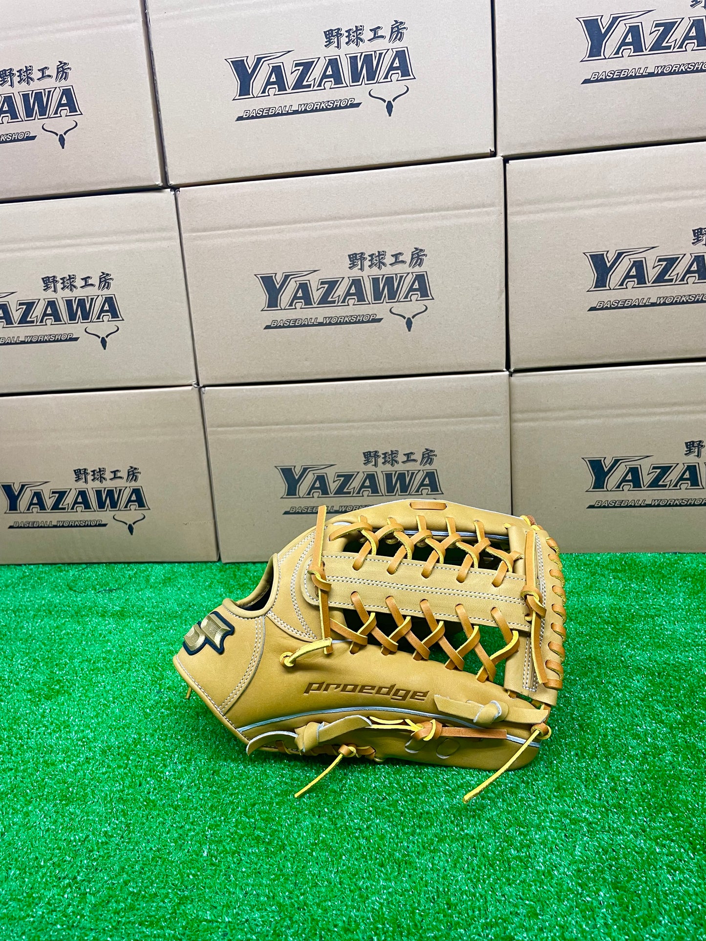 SSK 硬式外野手用グラブPKB874 コルクタン×タン