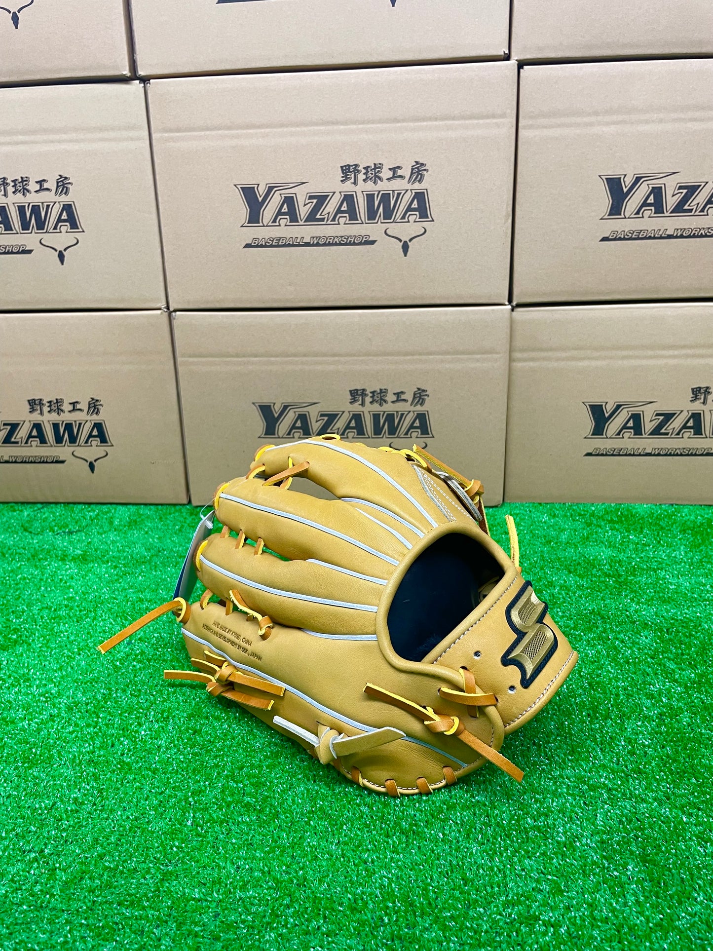 SSK 硬式外野手用グラブPKB874 コルクタン×タン