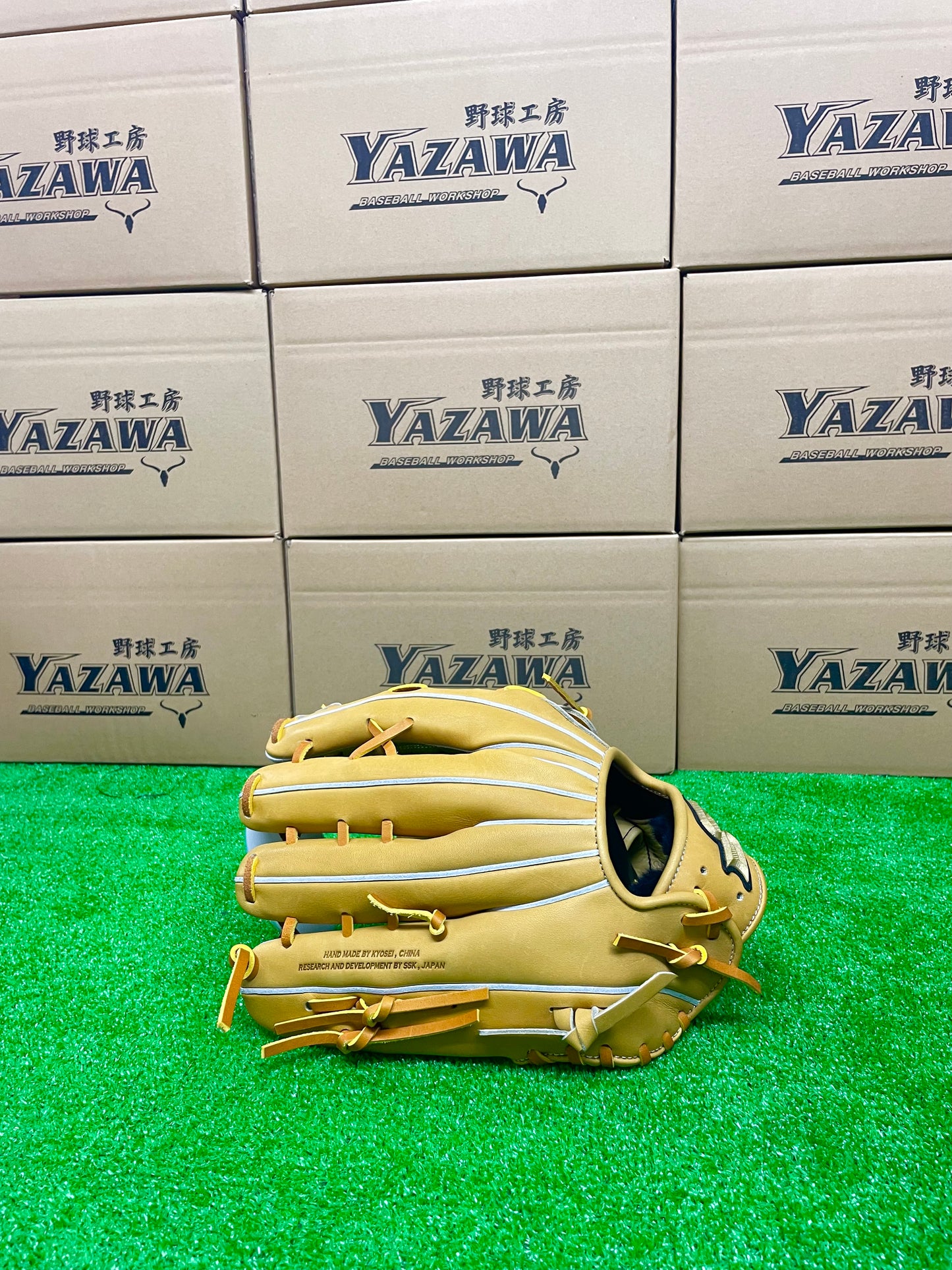 SSK 硬式外野手用グラブPKB874 コルクタン×タン