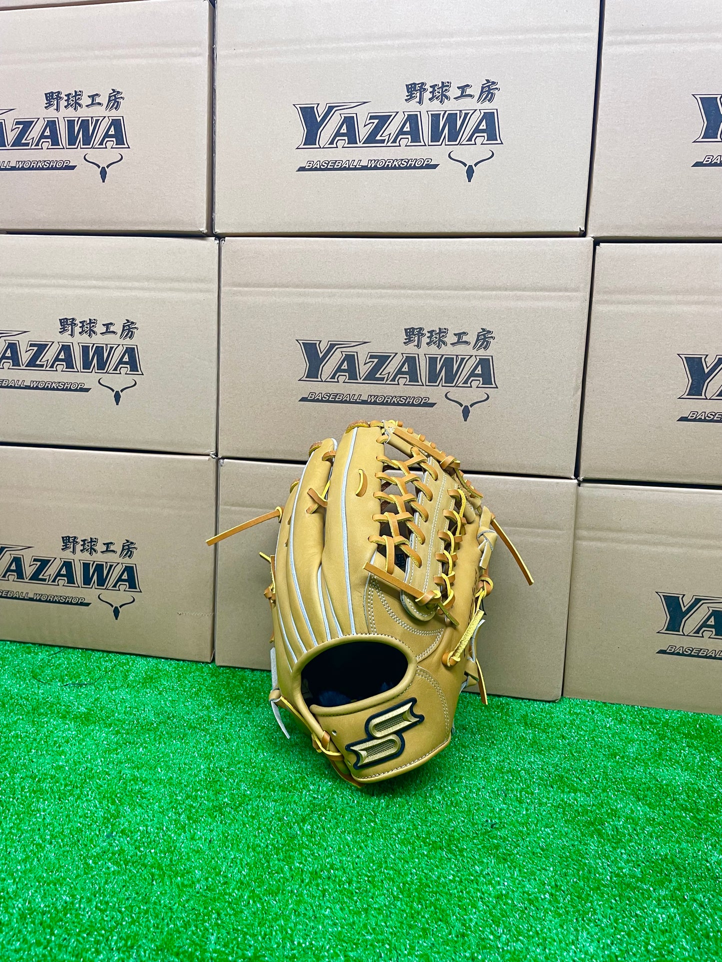 SSK 硬式外野手用グラブPKB874 コルクタン×タン