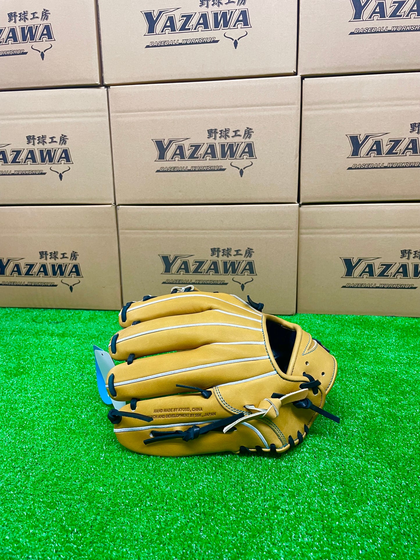 SSK 硬式内野手用グラブPKW84425 コルクタン×ブラック