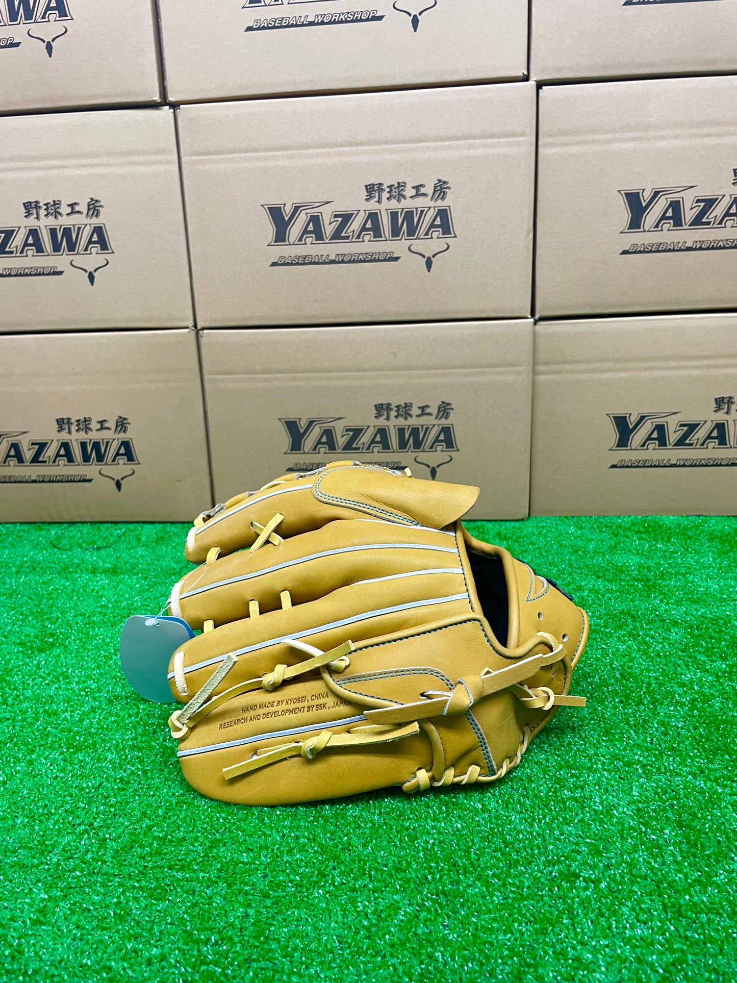 SSK 硬式投手用グラブPKW81325コルクタン