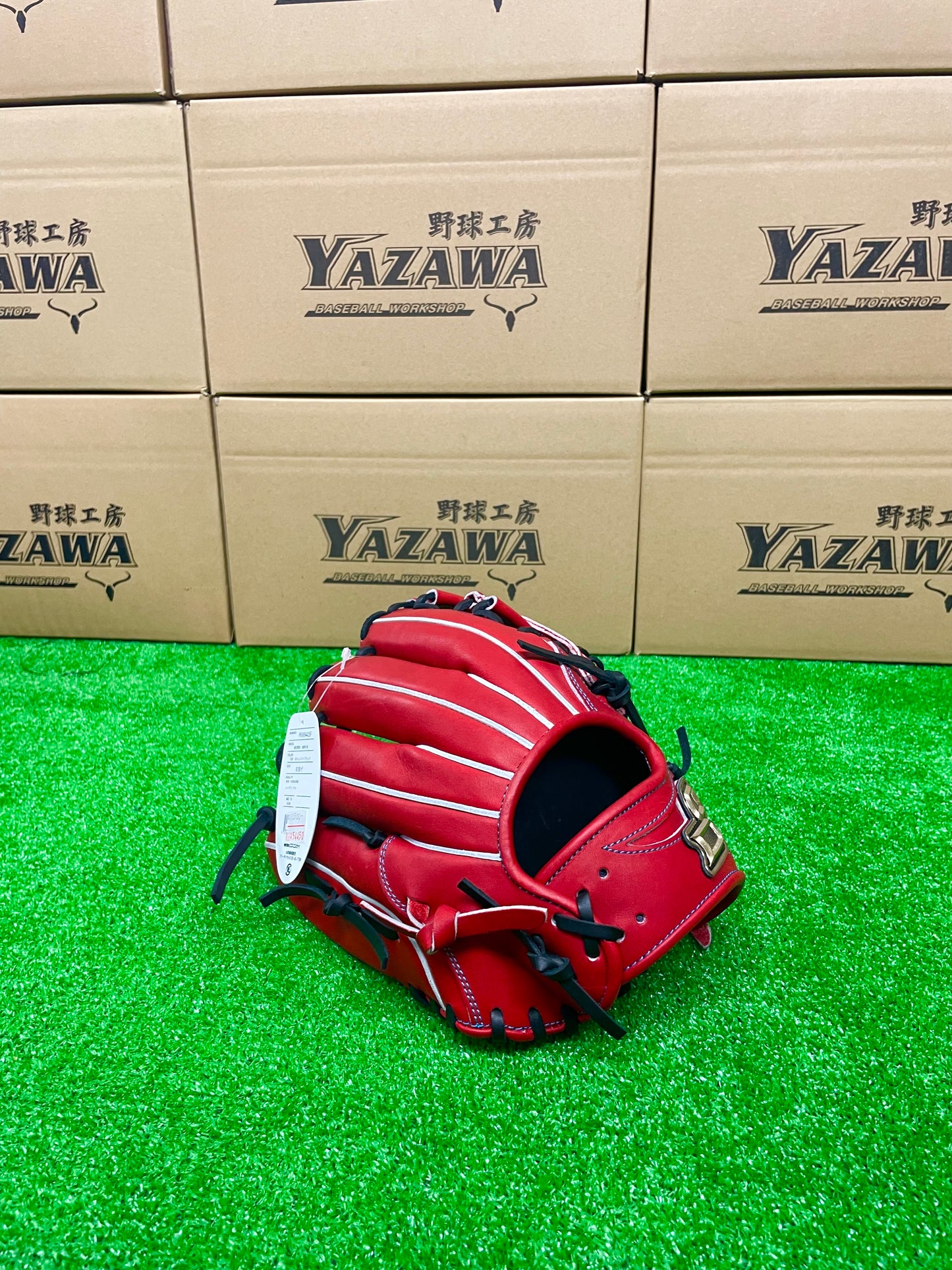 SSK 硬式内野手用グラブPKW34525F Bオレンジ