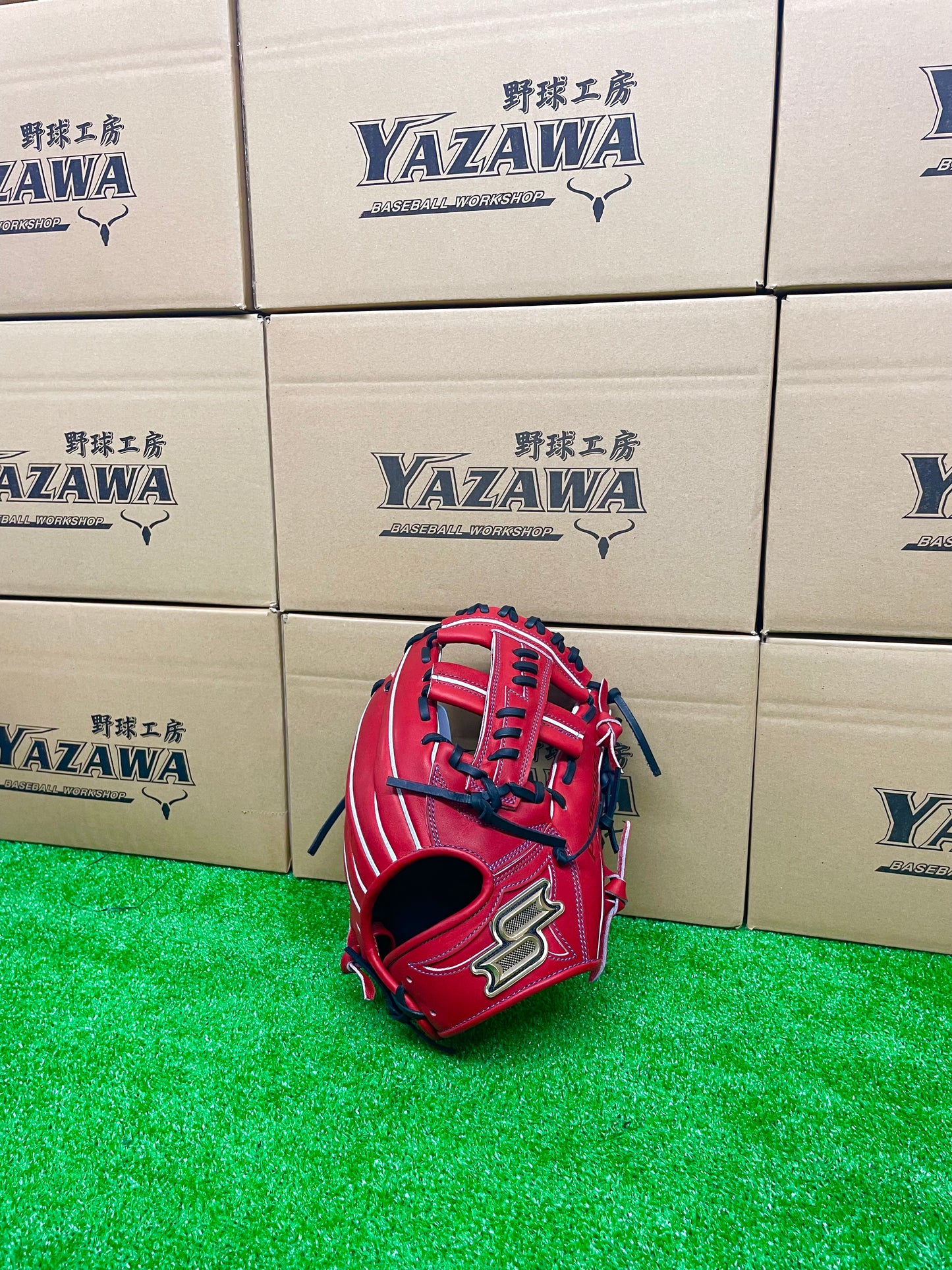 SSK 硬式内野手用グラブPKW34525F Bオレンジ