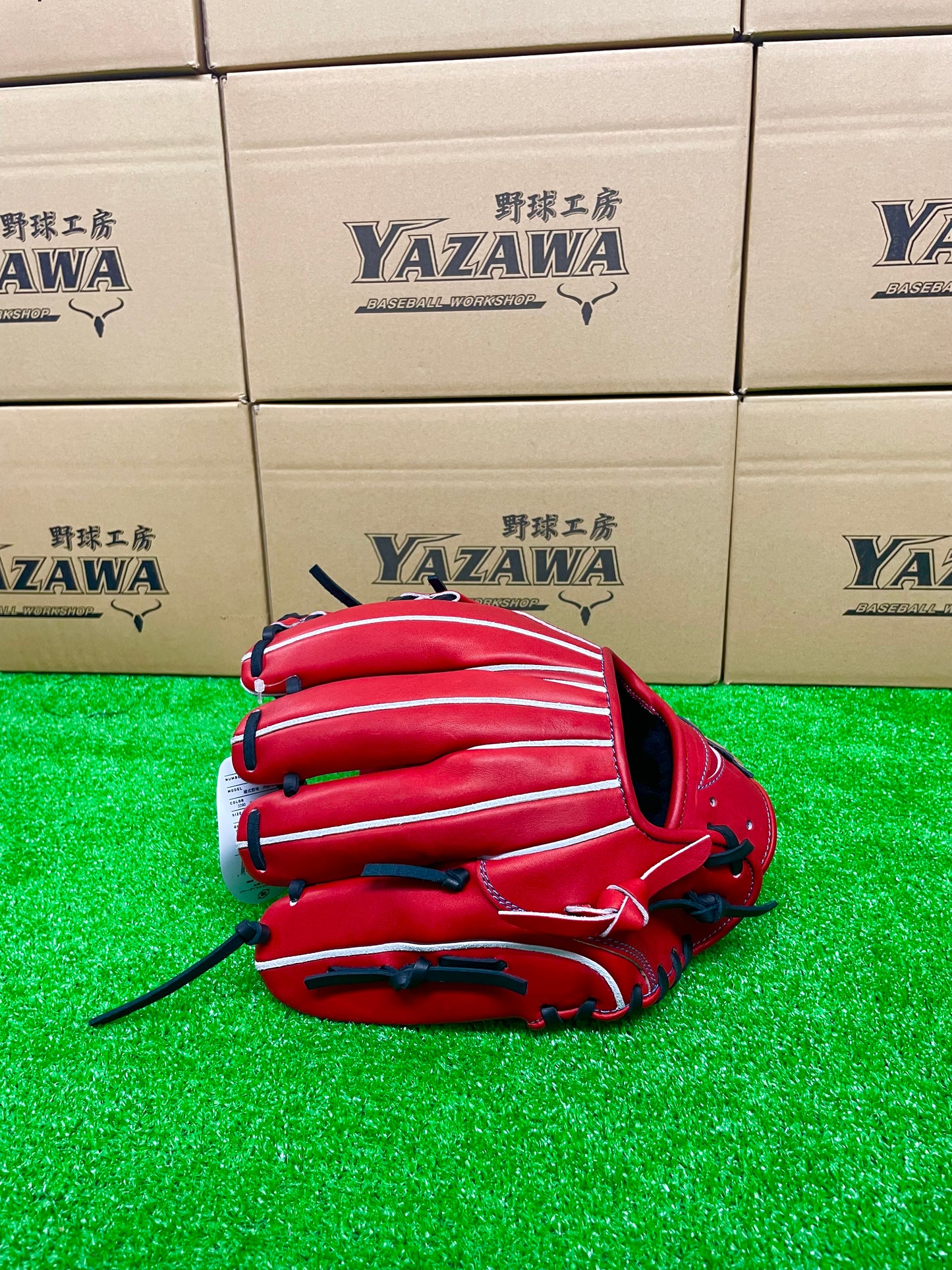 SSK 硬式内野手用グラブPKW84425F Bオレンジ×ブラック