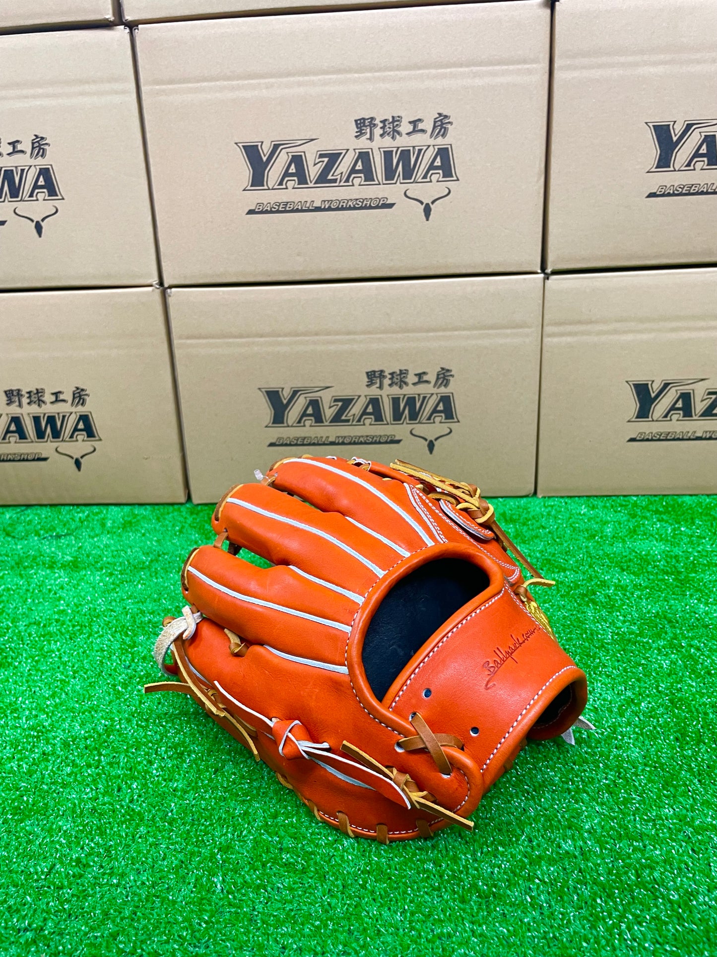 和牛JB 硬式内野手用グラブJB-006S オレンジ