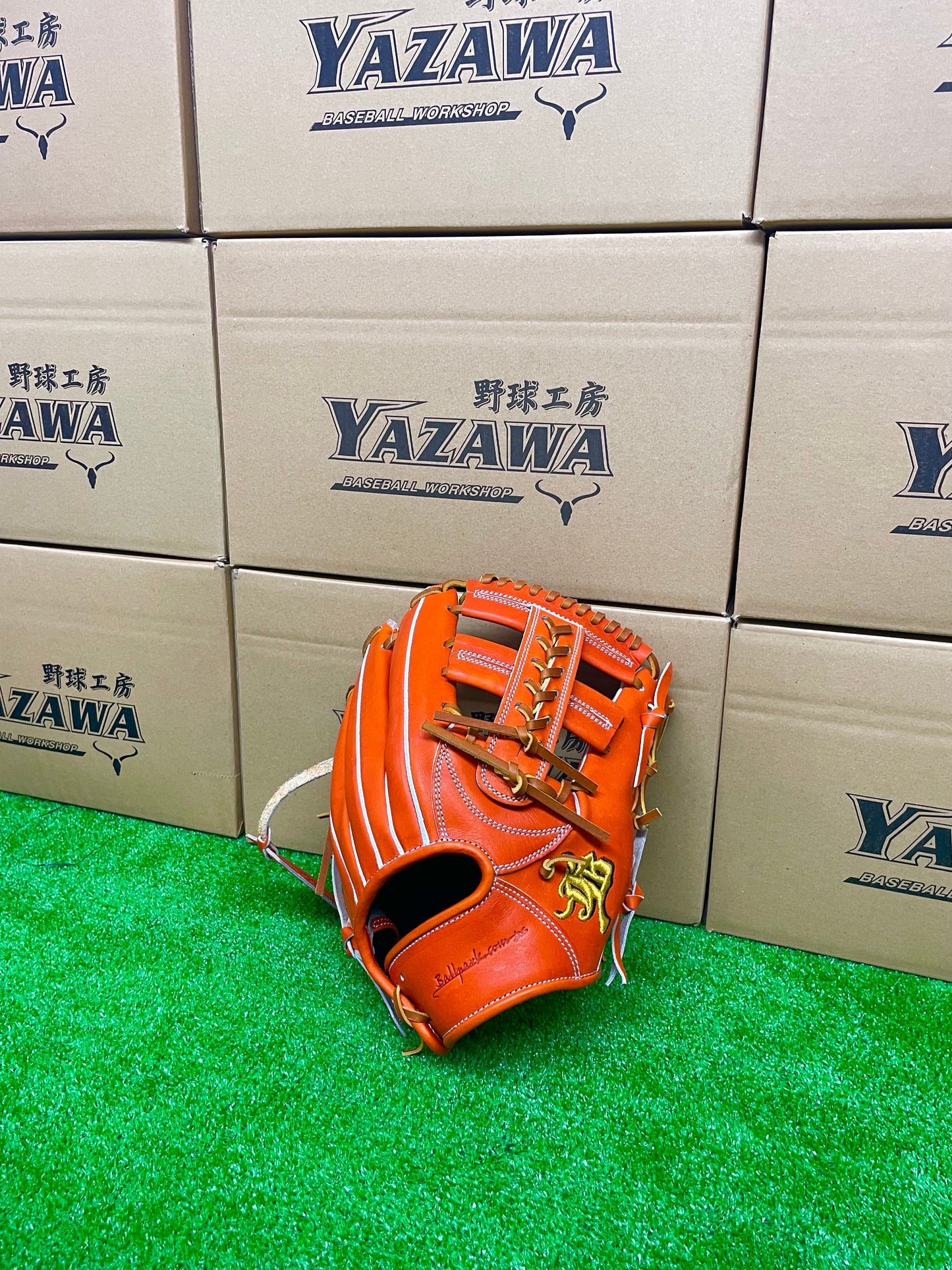 和牛JB 硬式内野手用グラブJB-006S オレンジ
