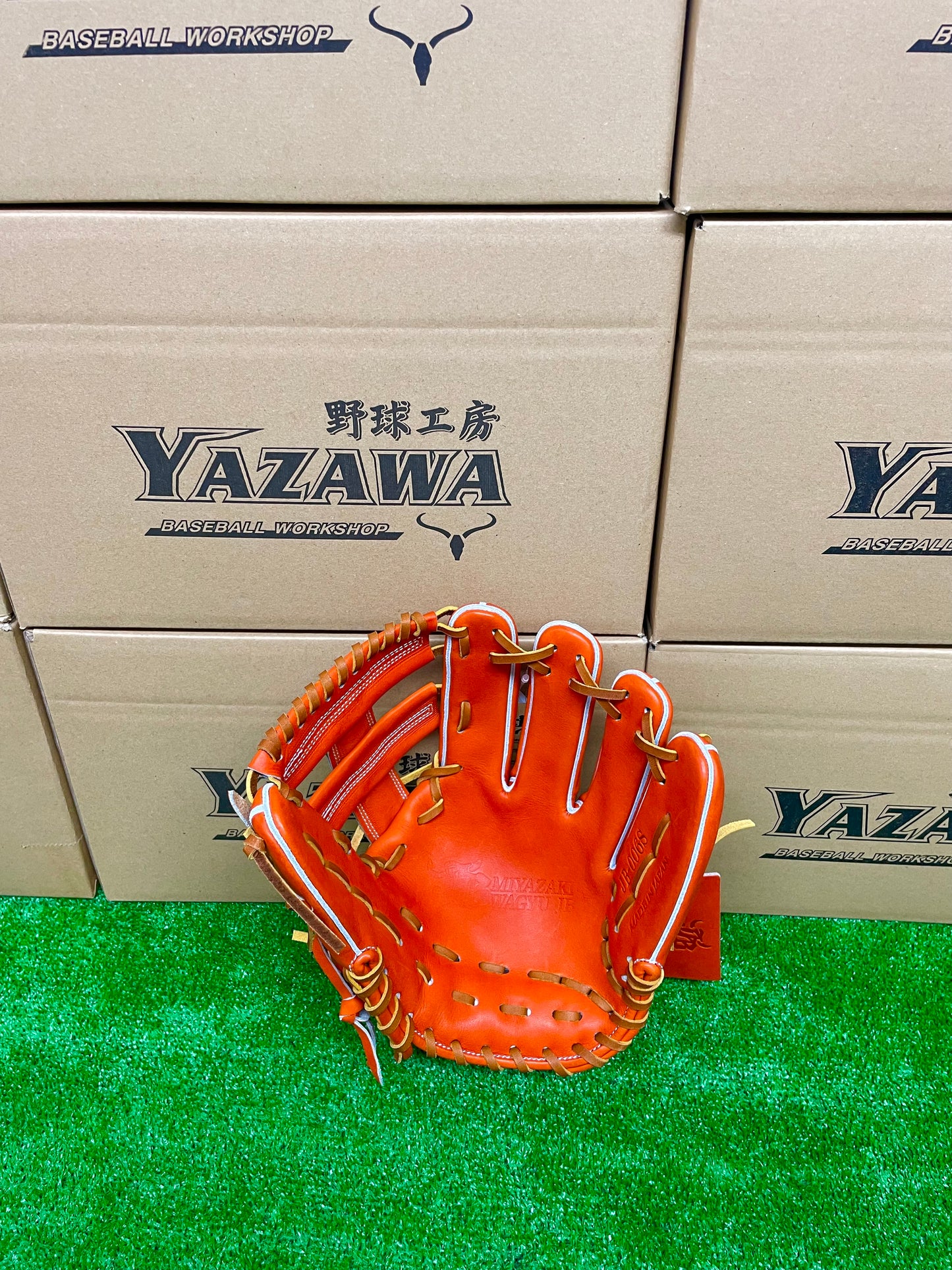 和牛JB 硬式内野手用グラブJB-006S オレンジ