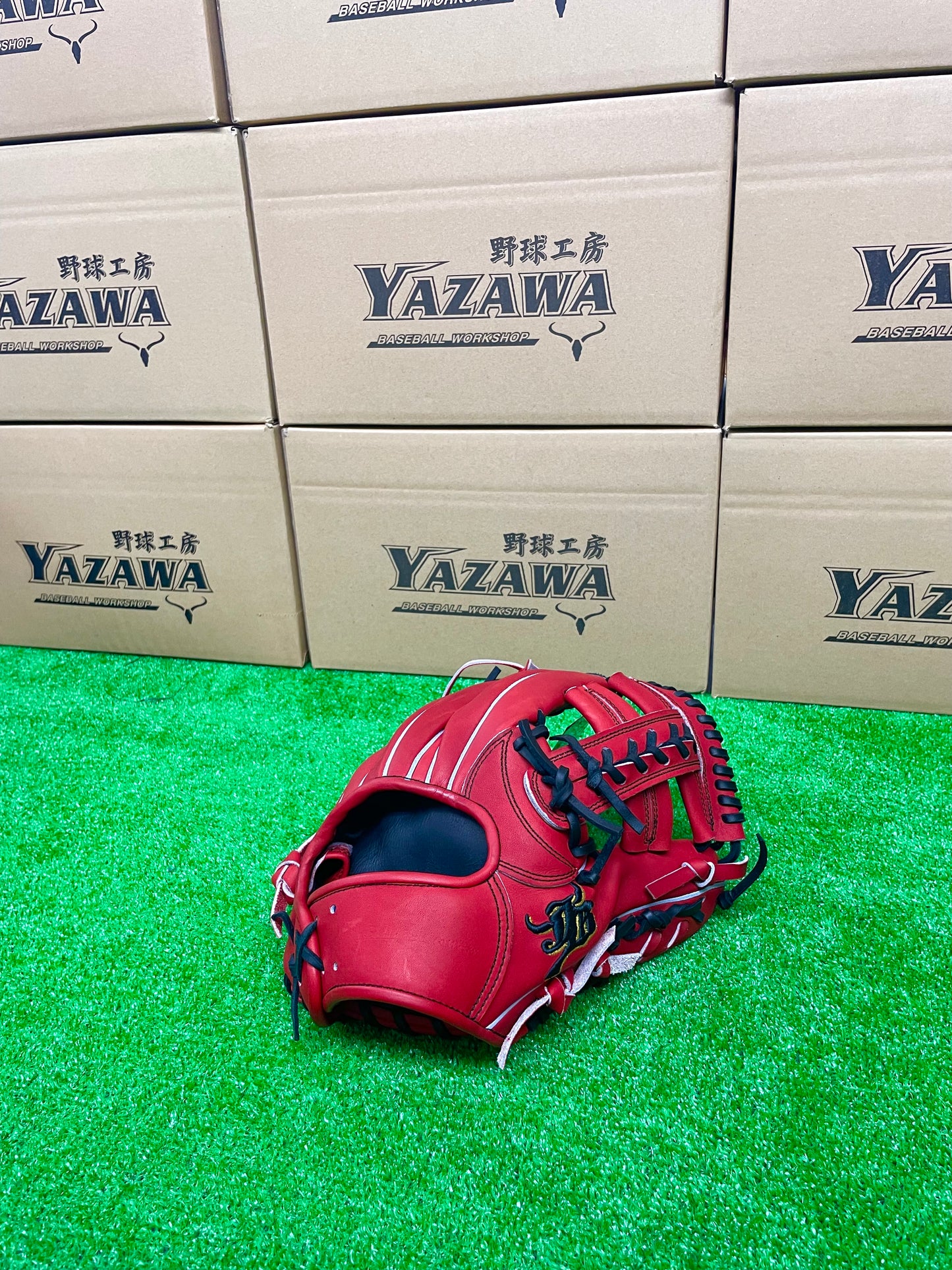 和牛JB 硬式内野手用グラブJB-006パワーオレンジ【型付け済み】