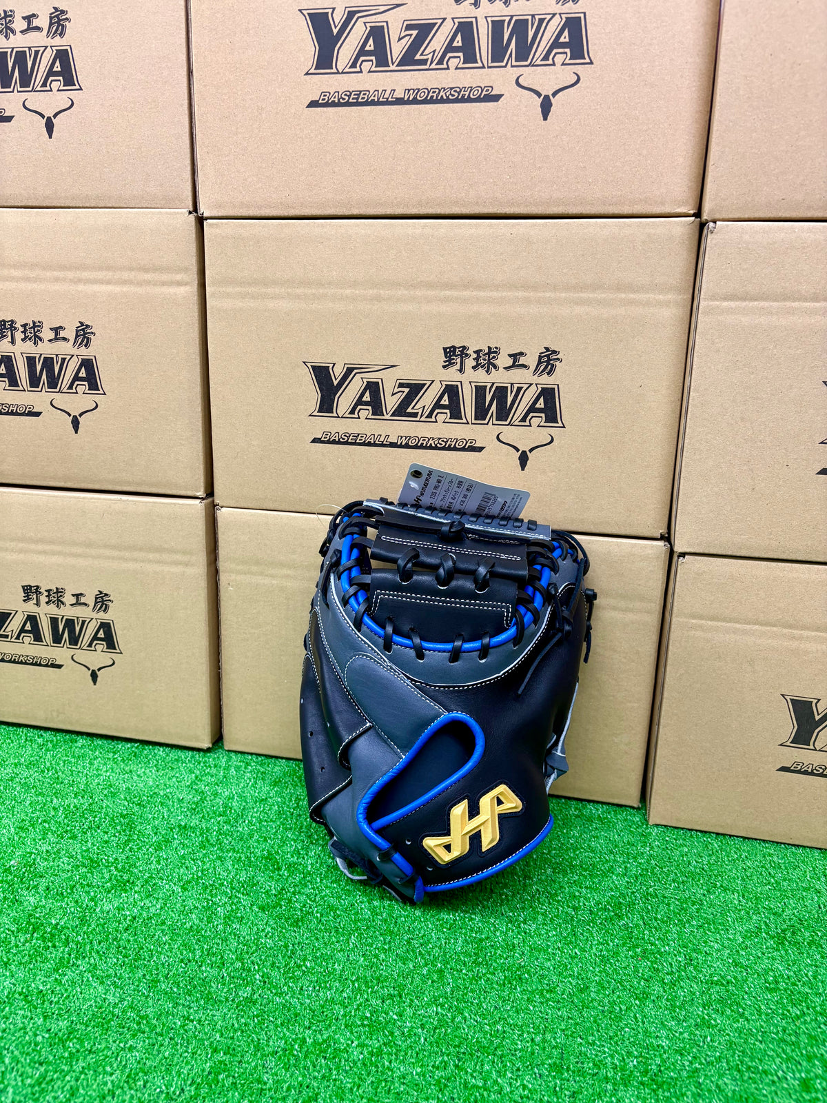 ハタケヤマ　軟式限定キャッチャーミットM8型　ブラック×グレー×ブルー