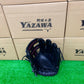 Amazing　限定硬式内野手用グラブ　AG-006XP