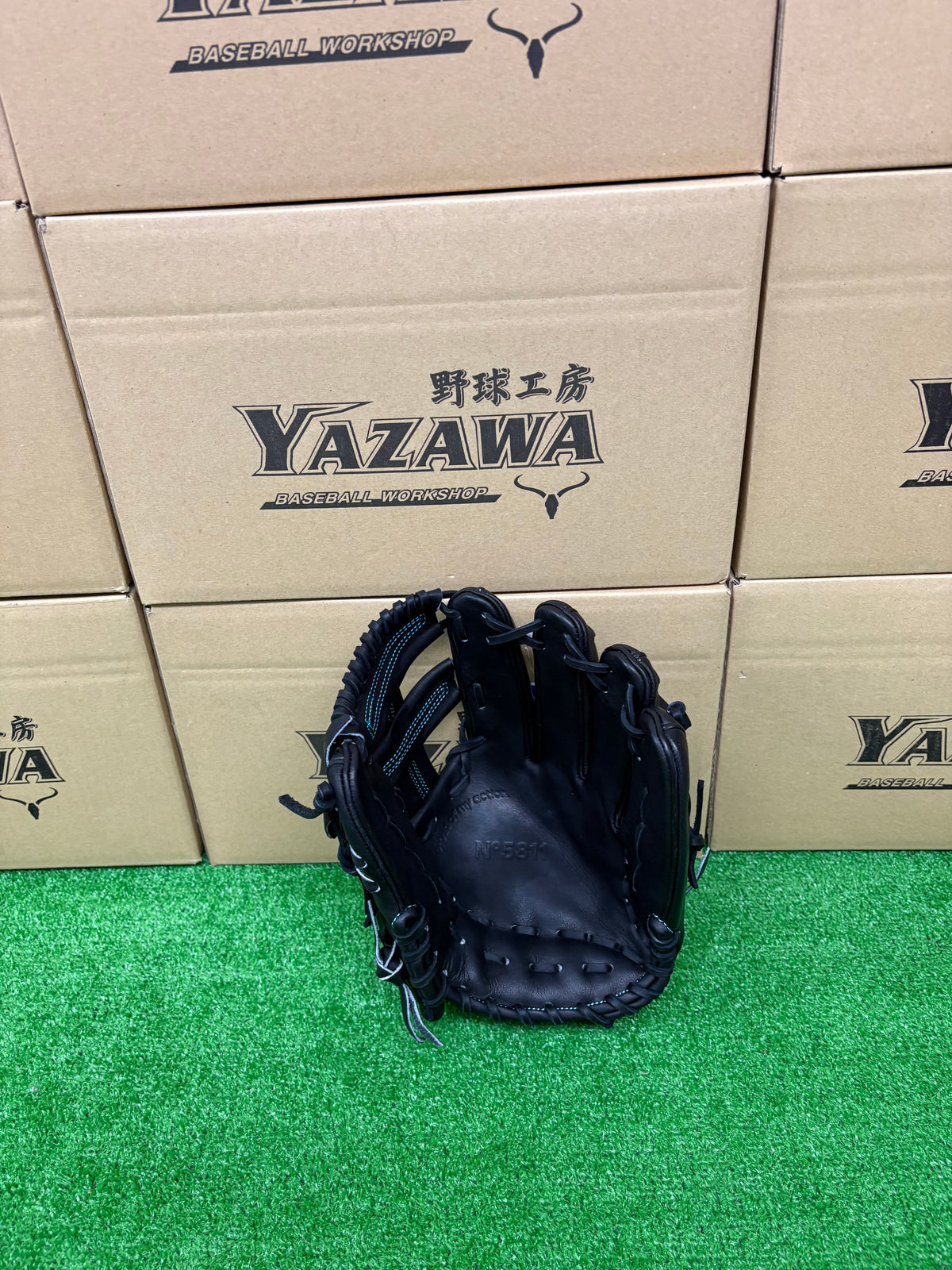 Amazing　限定硬式内野手用グラブ　AG-006XB