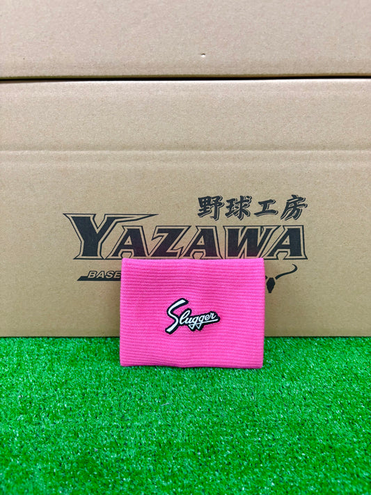 久保田スラッガー　ヤザワスポーツオリジナルリストバンド　濃ピンク