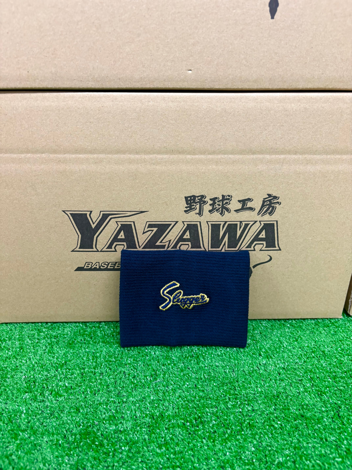 久保田スラッガー　ヤザワスポーツオリジナルリストバンド　ネイビー