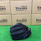 Wilson　軟式内野手用グラブ 【87型】　ブラック×ブラックSSS