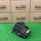 Wilson　軟式内野手用グラブ 【87型】　ミリタリーグリーン×ブラックSSS