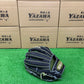 Wilson　軟式内野手用グラブ 【87型】　ミリタリーグリーン×ブラックSSS