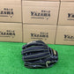 Wilson　軟式内野手用グラブ 【87型】　ミリタリーグリーン×ブラックSSS