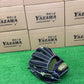 Wilson　軟式内野手用グラブ 【1723型】　ミリタリーグリーン×ブラックSSS