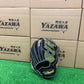 Wilson　軟式内野手用グラブ 【1723型】　ミリタリーグリーン×ブラックSSS